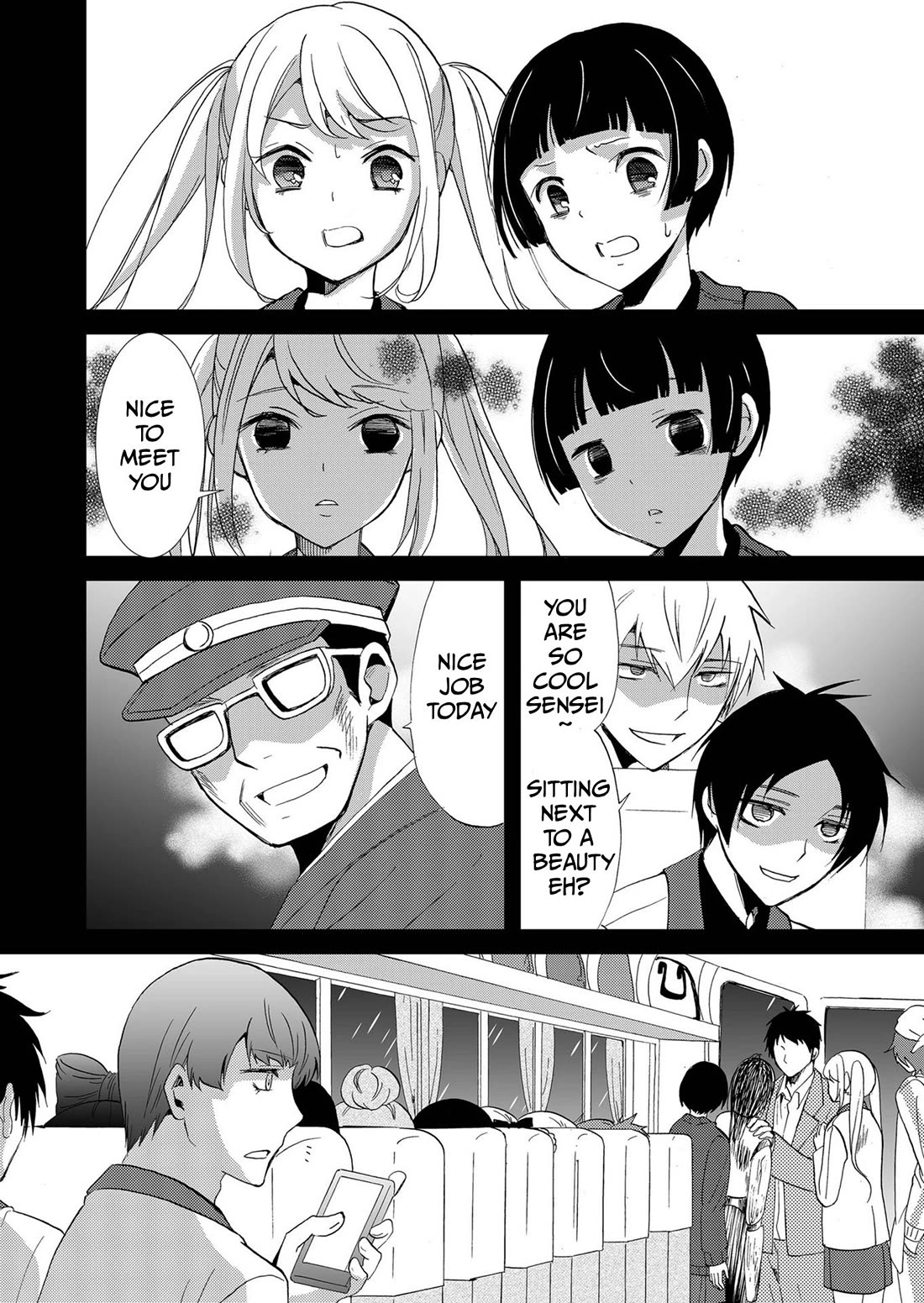 Ningyou Touge chapter 81 page 11