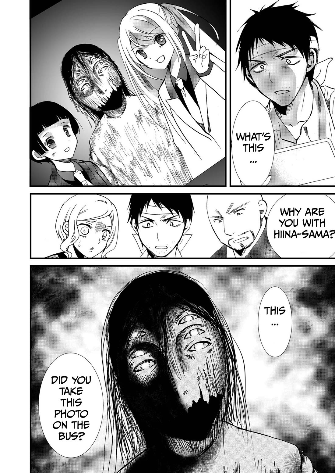Ningyou Touge chapter 81 page 3