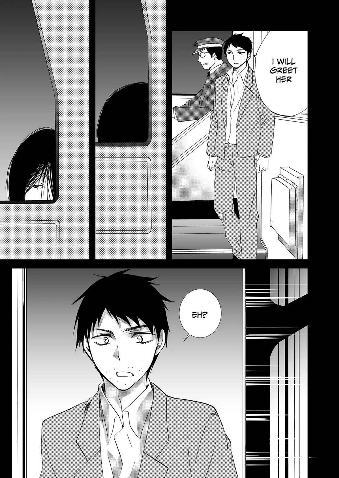 Ningyou Touge chapter 81 page 6
