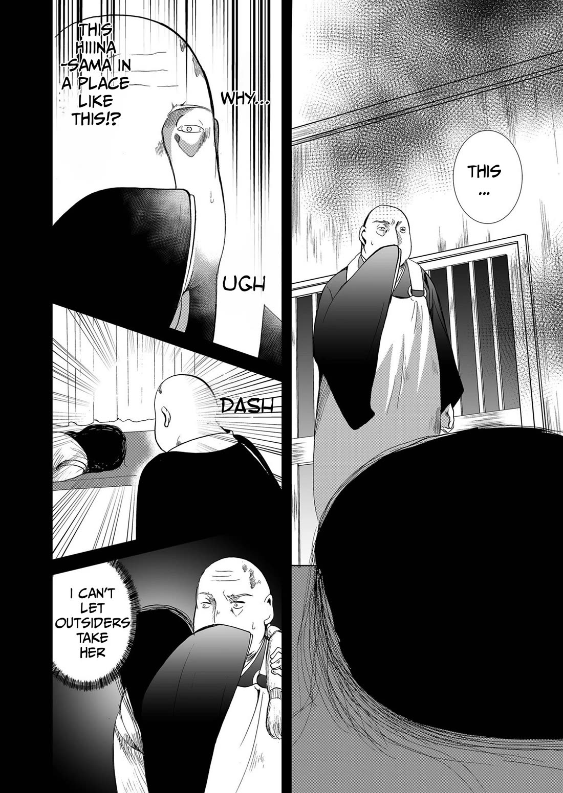 Ningyou Touge chapter 82 page 13