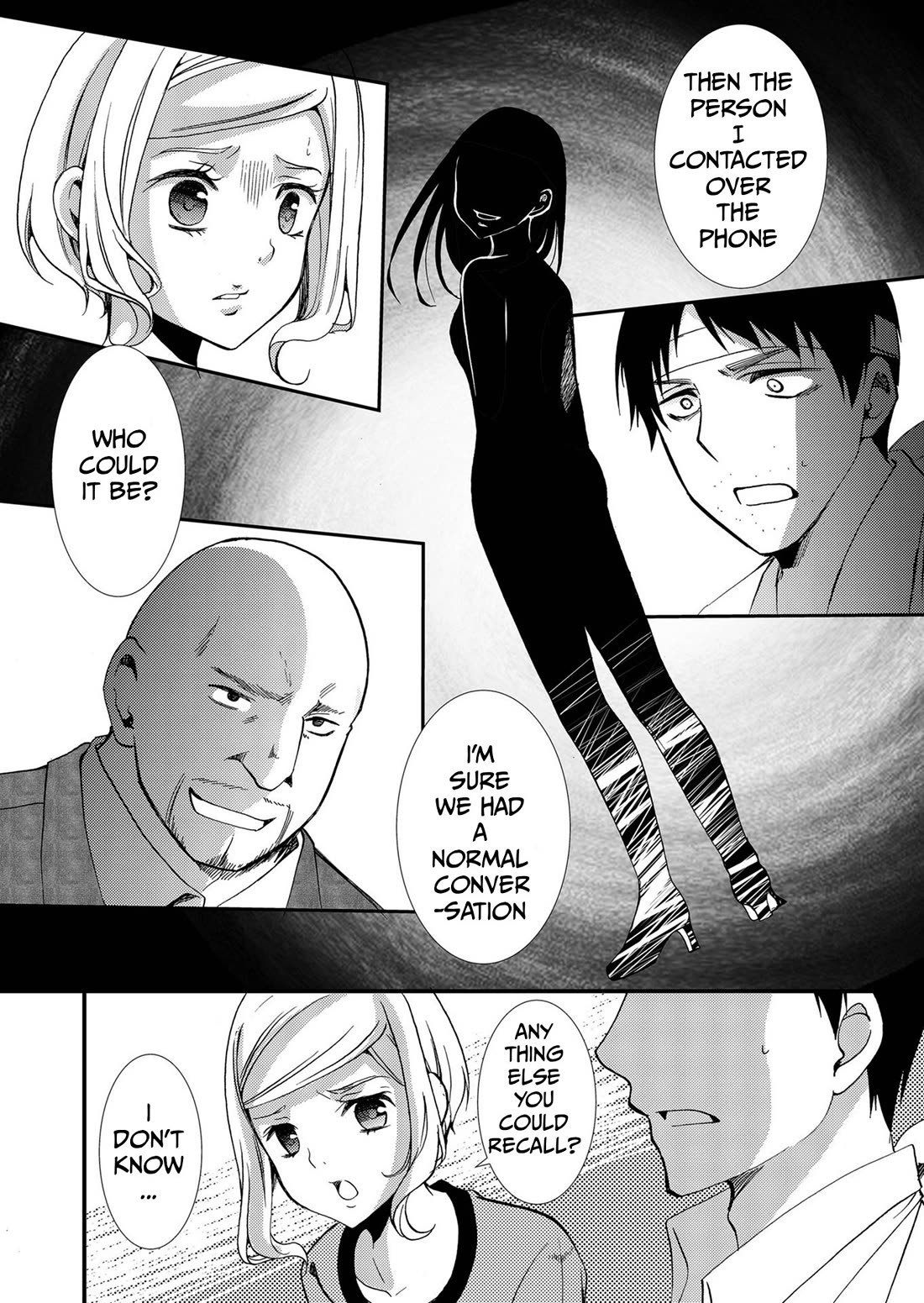 Ningyou Touge chapter 82 page 3