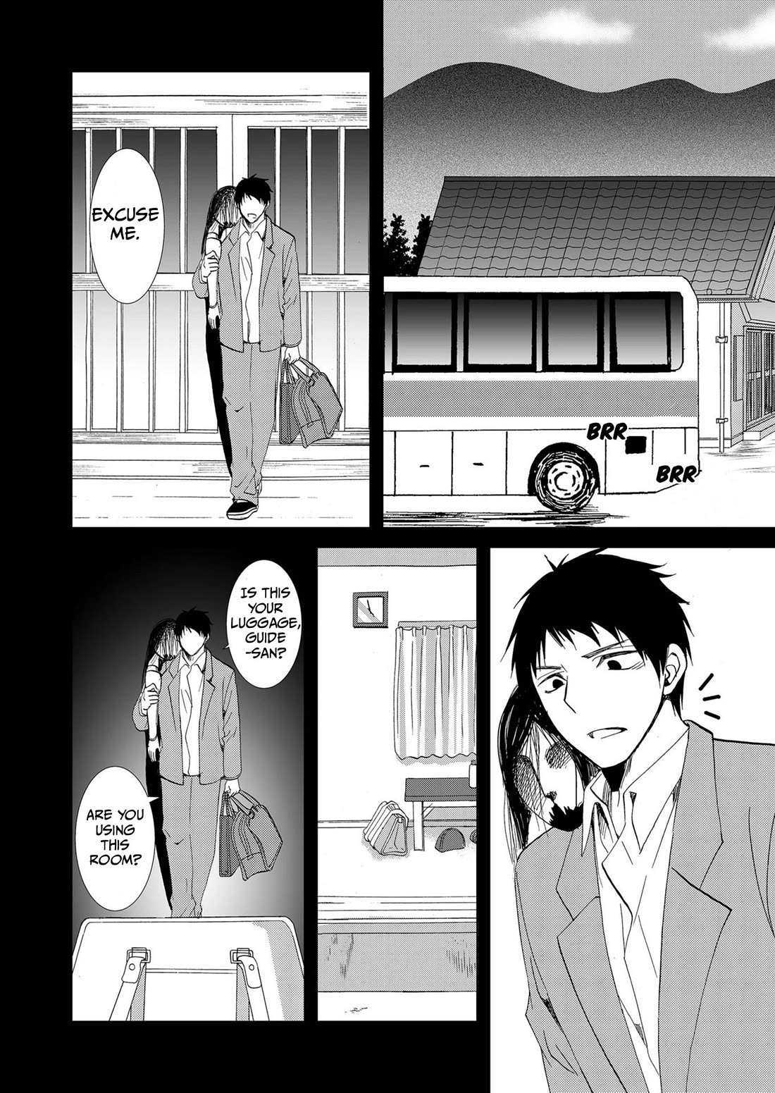 Ningyou Touge chapter 82 page 5