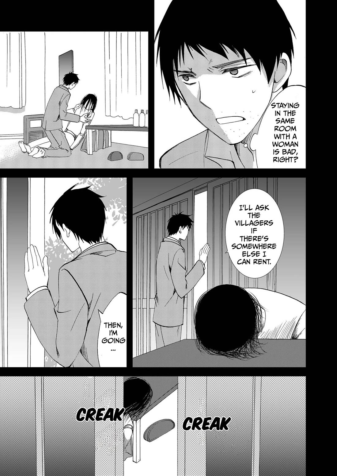 Ningyou Touge chapter 82 page 6