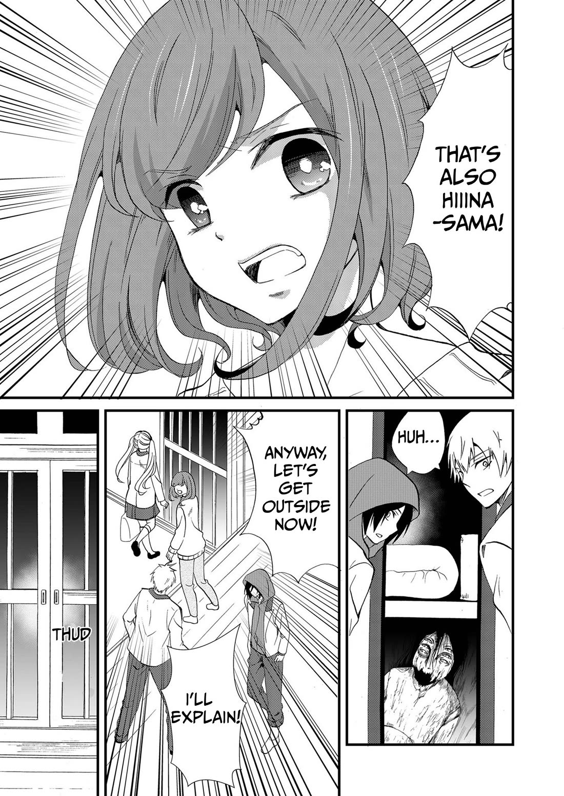 Ningyou Touge chapter 83 page 10