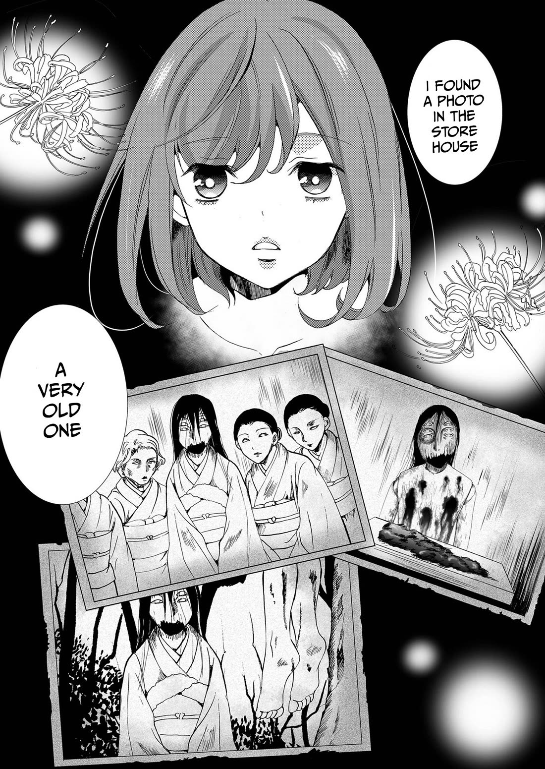 Ningyou Touge chapter 83 page 12