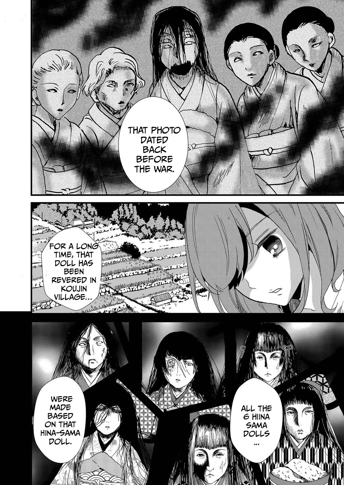 Ningyou Touge chapter 83 page 13
