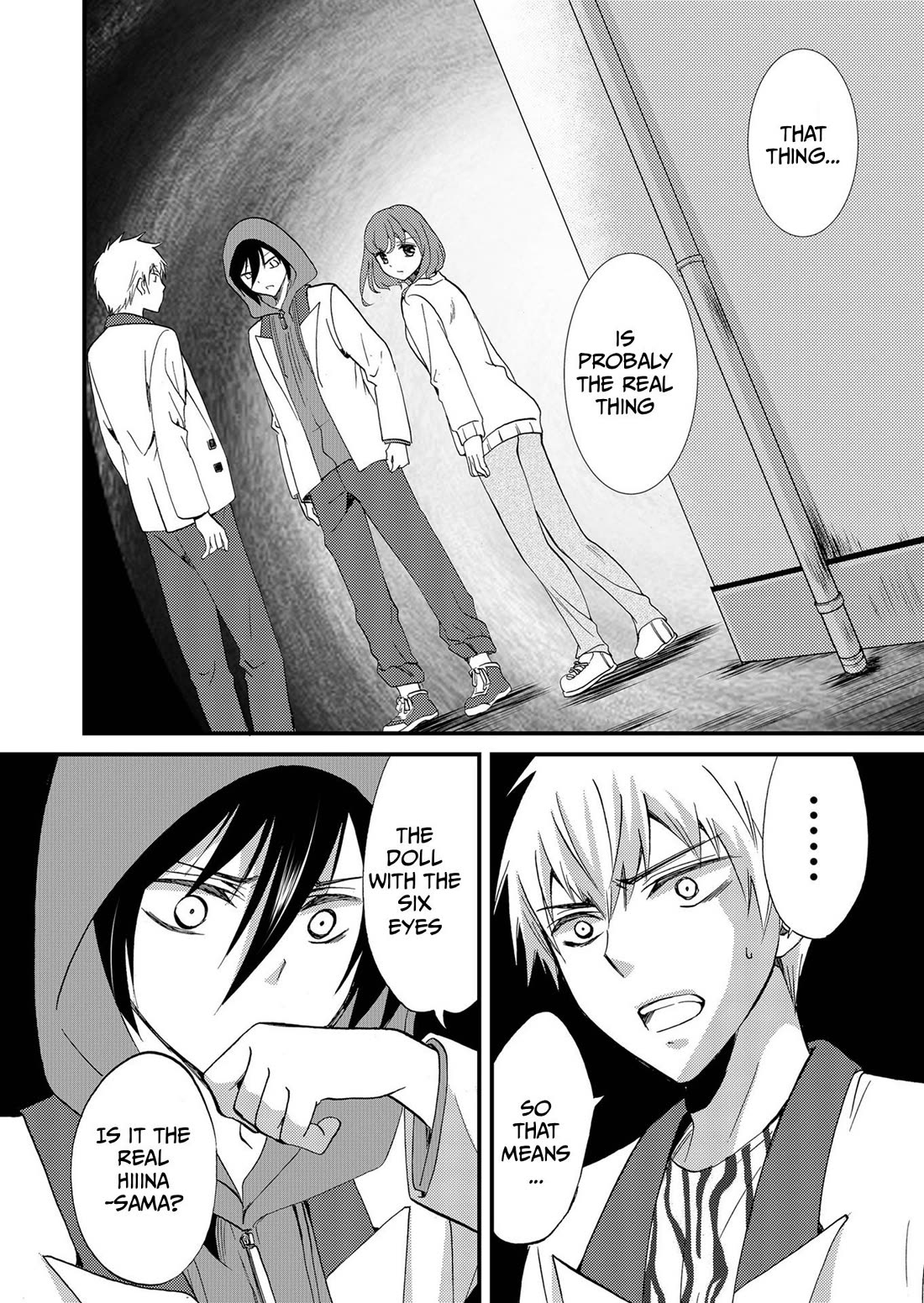 Ningyou Touge chapter 83 page 15