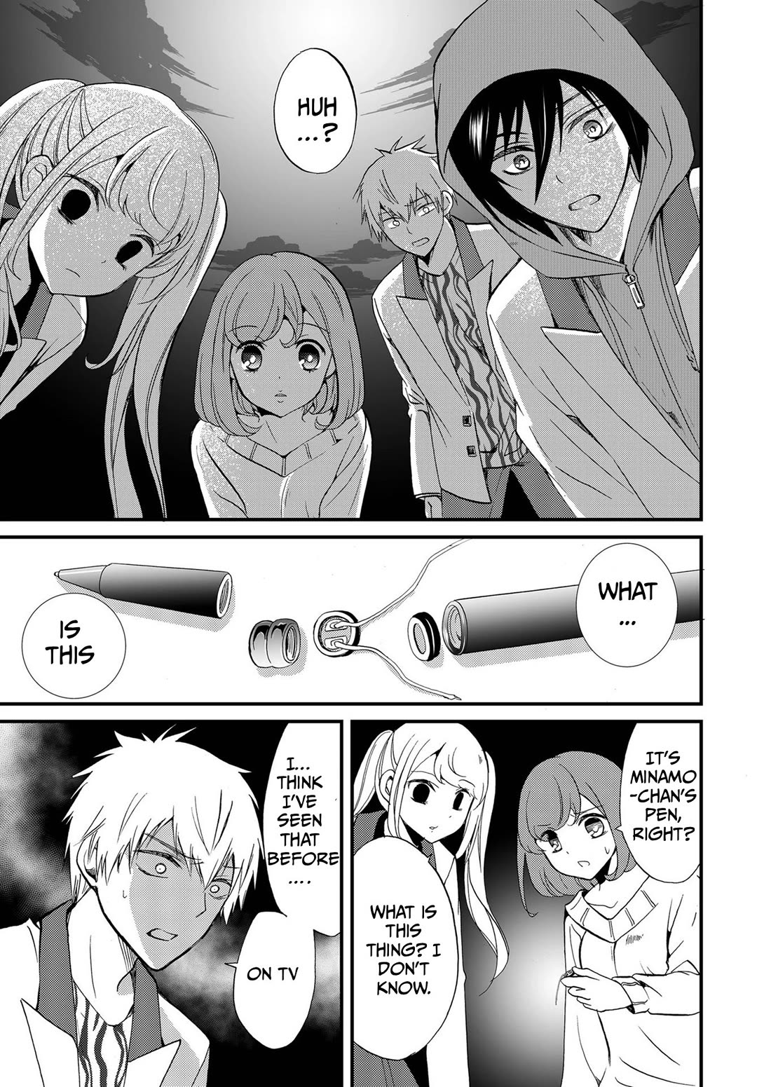 Ningyou Touge chapter 83 page 18