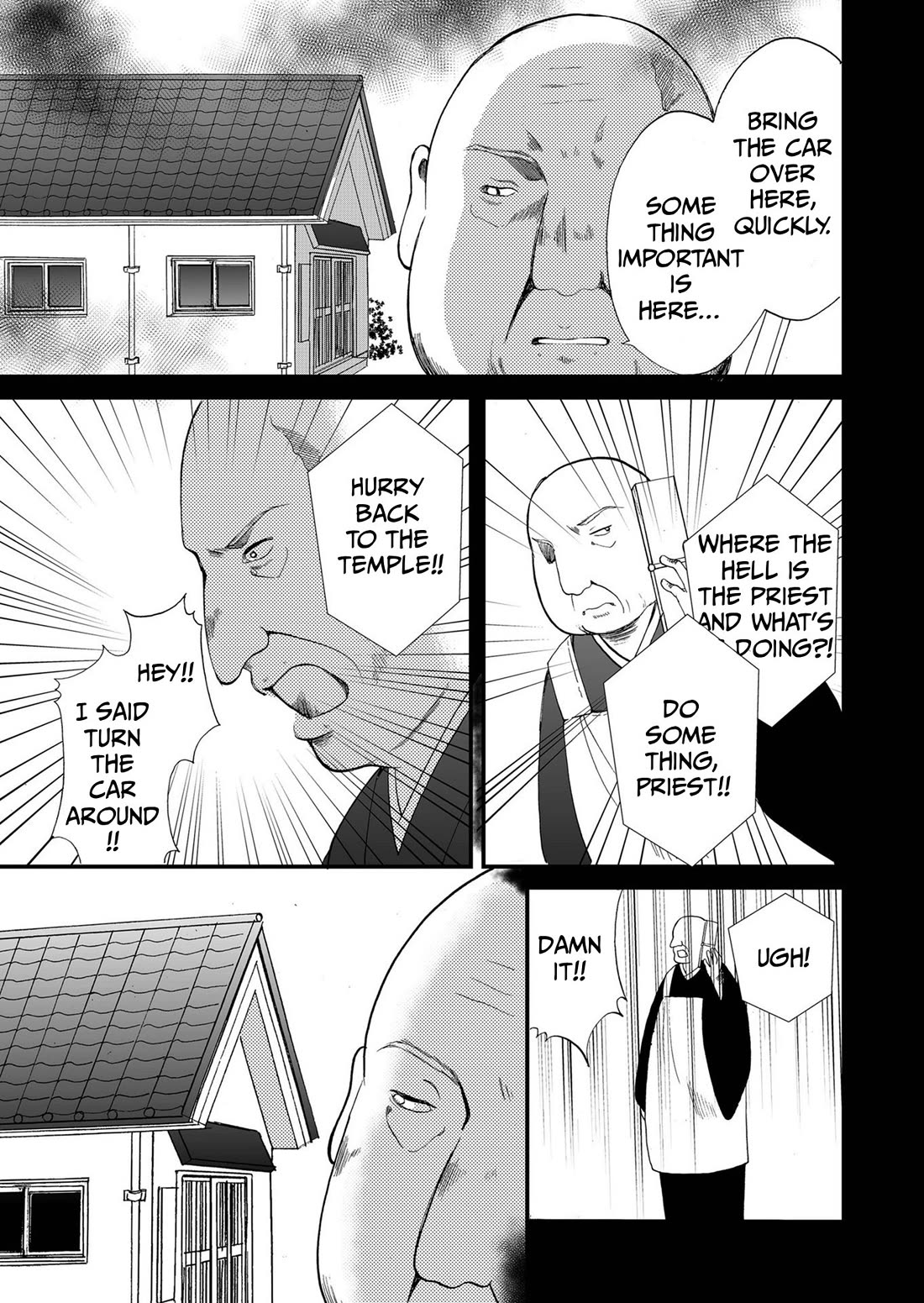 Ningyou Touge chapter 83 page 4