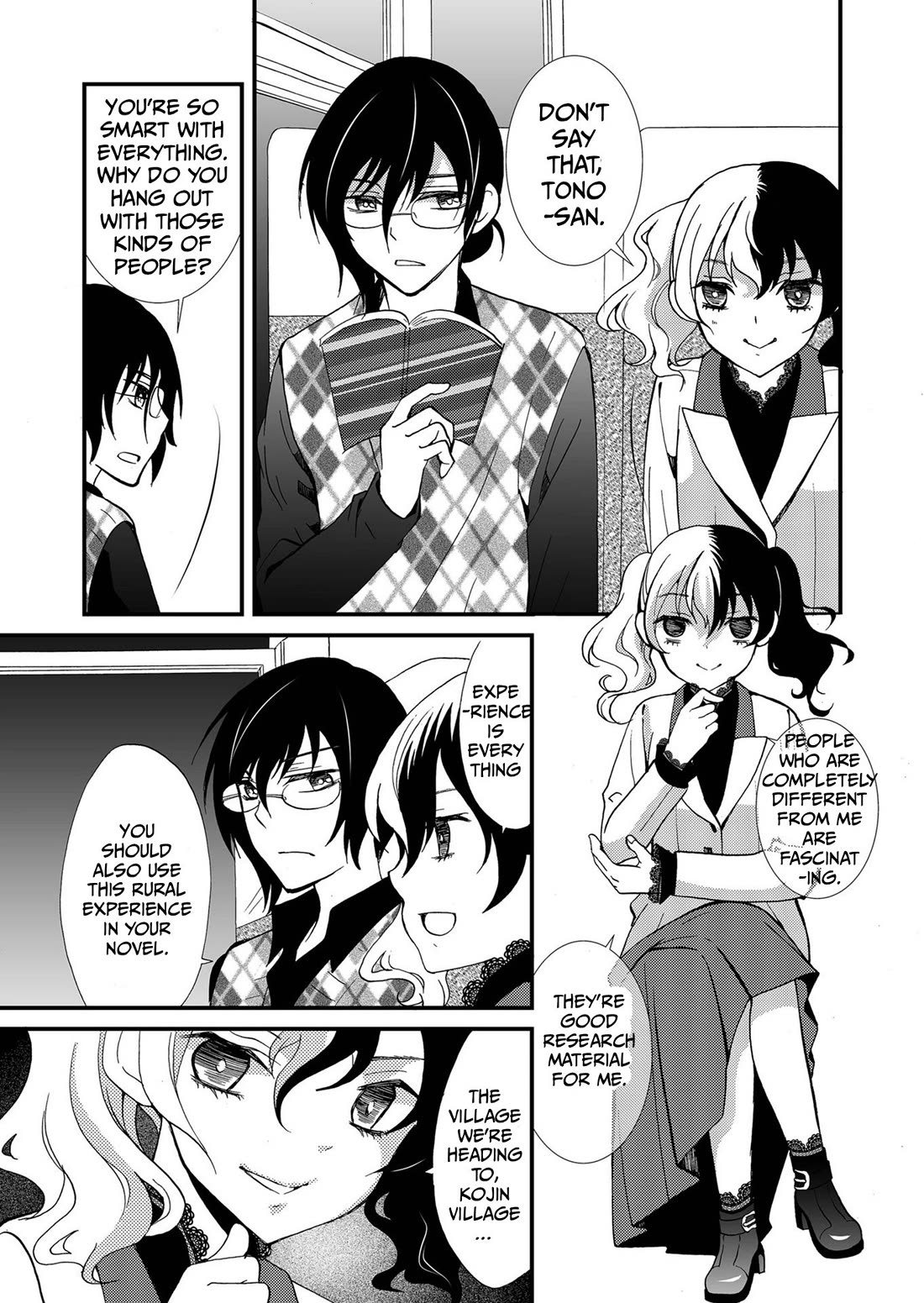 Ningyou Touge chapter 84 page 11
