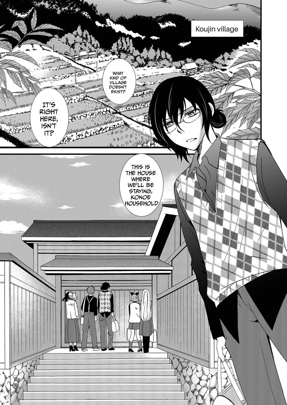 Ningyou Touge chapter 84 page 13