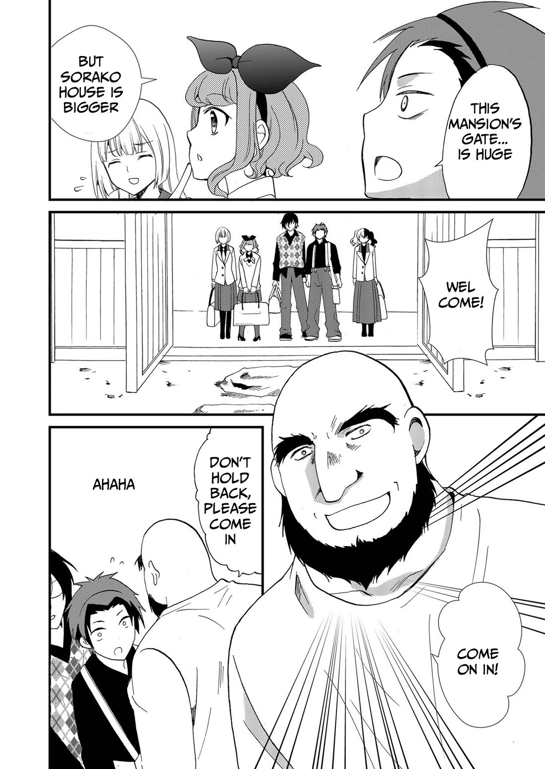 Ningyou Touge chapter 84 page 14