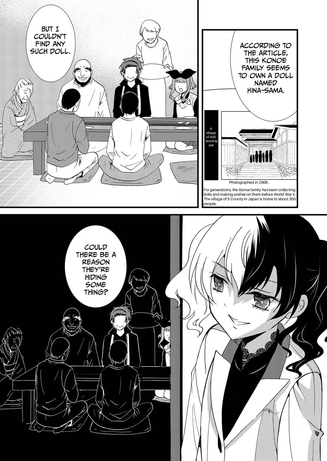 Ningyou Touge chapter 84 page 21