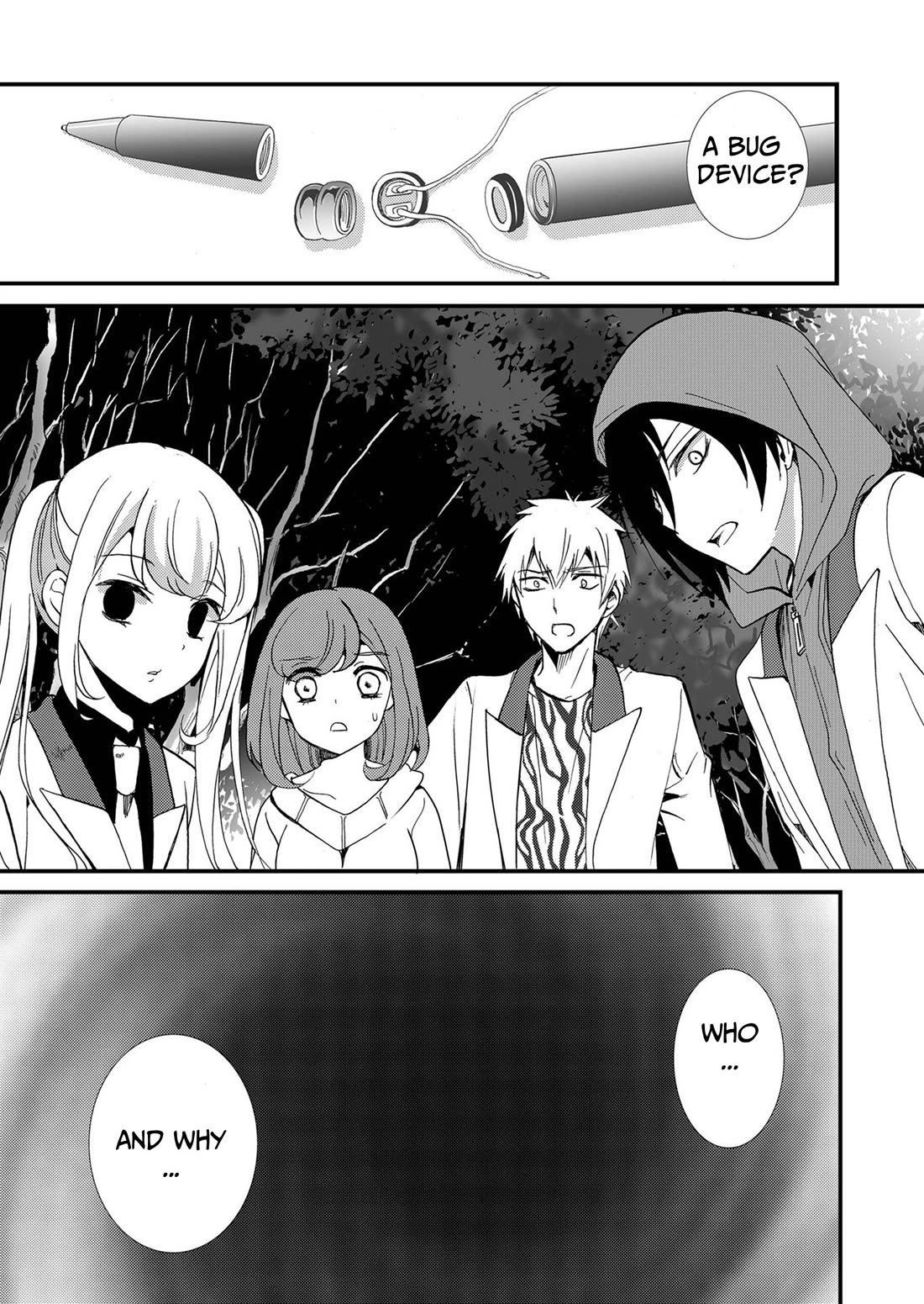 Ningyou Touge chapter 84 page 3