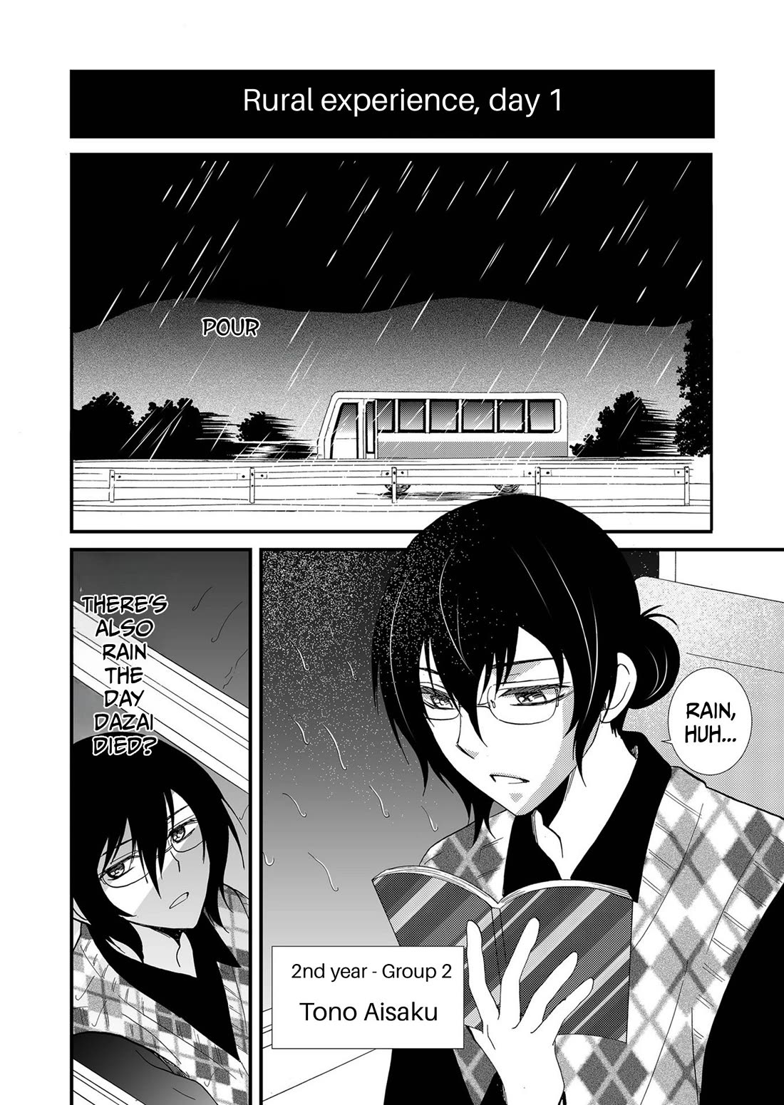 Ningyou Touge chapter 84 page 6
