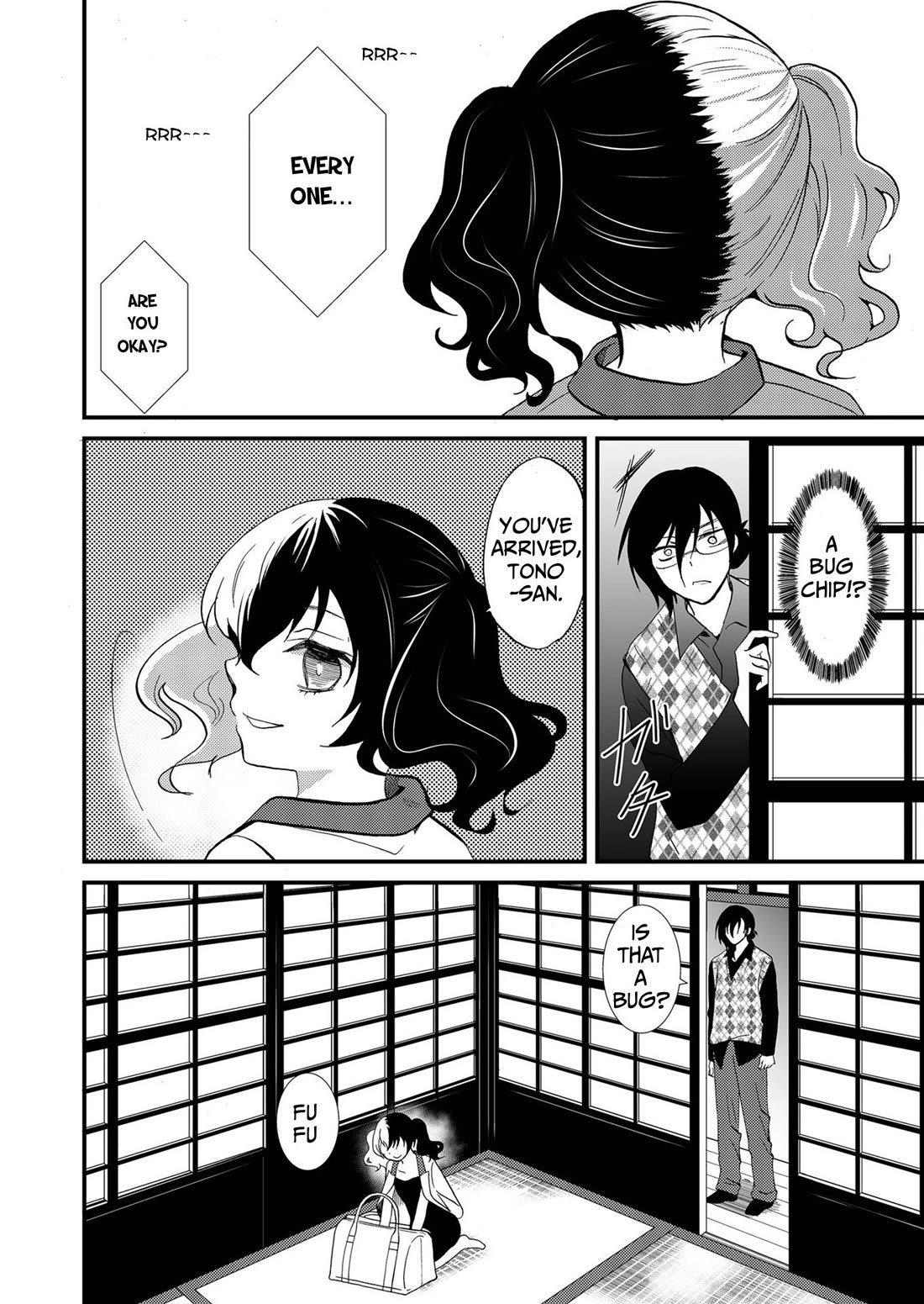 Ningyou Touge chapter 85 page 11