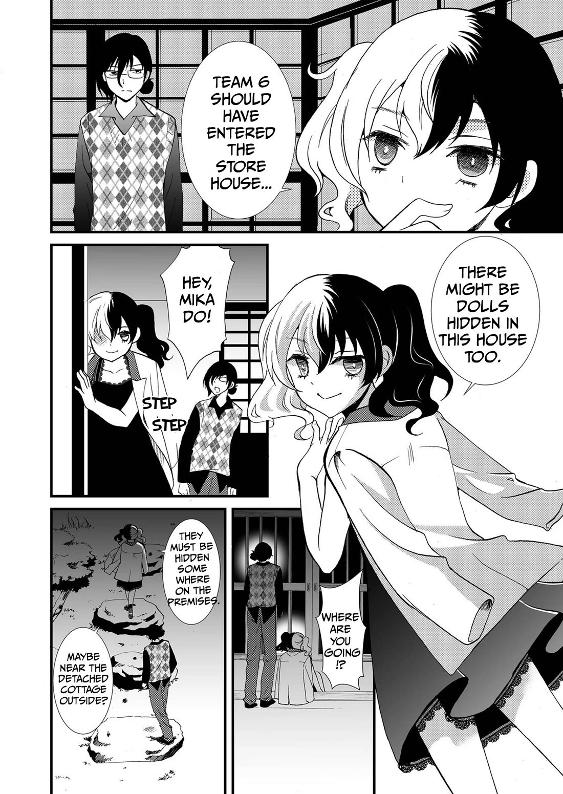 Ningyou Touge chapter 85 page 15