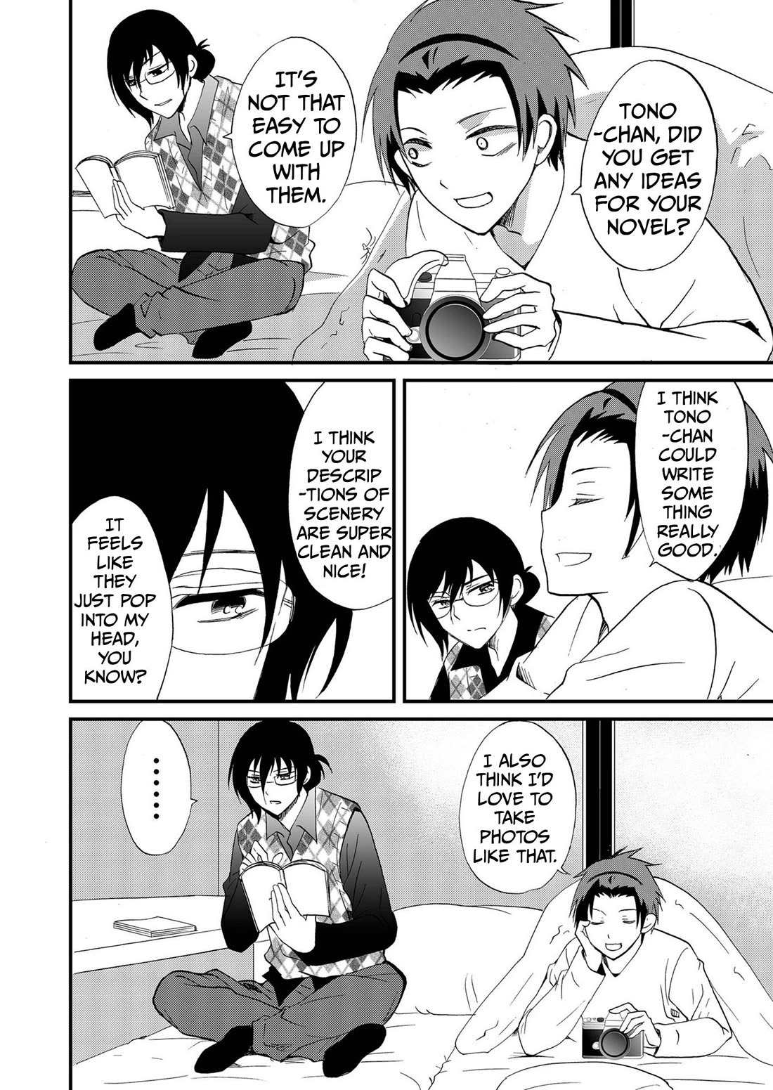 Ningyou Touge chapter 85 page 3