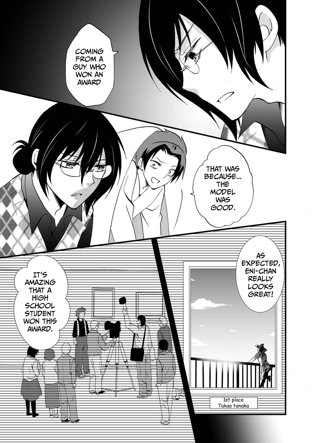 Ningyou Touge chapter 85 page 4