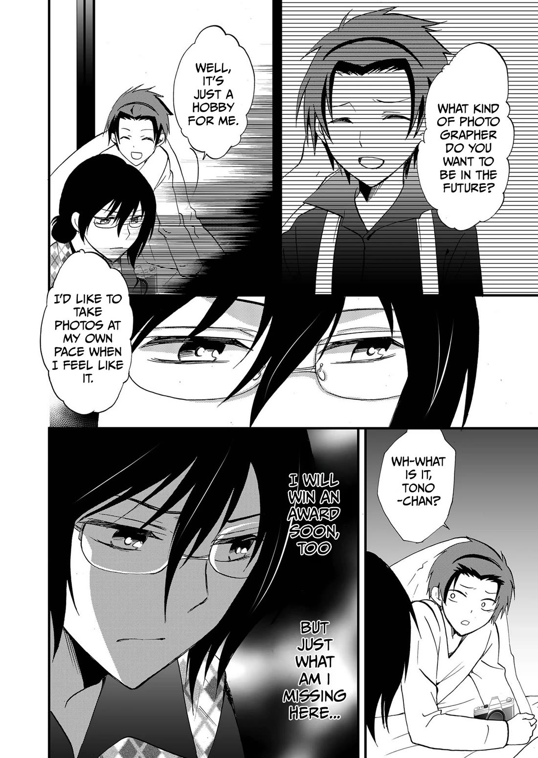 Ningyou Touge chapter 85 page 5