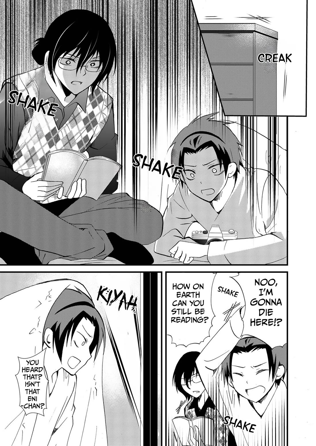 Ningyou Touge chapter 85 page 6