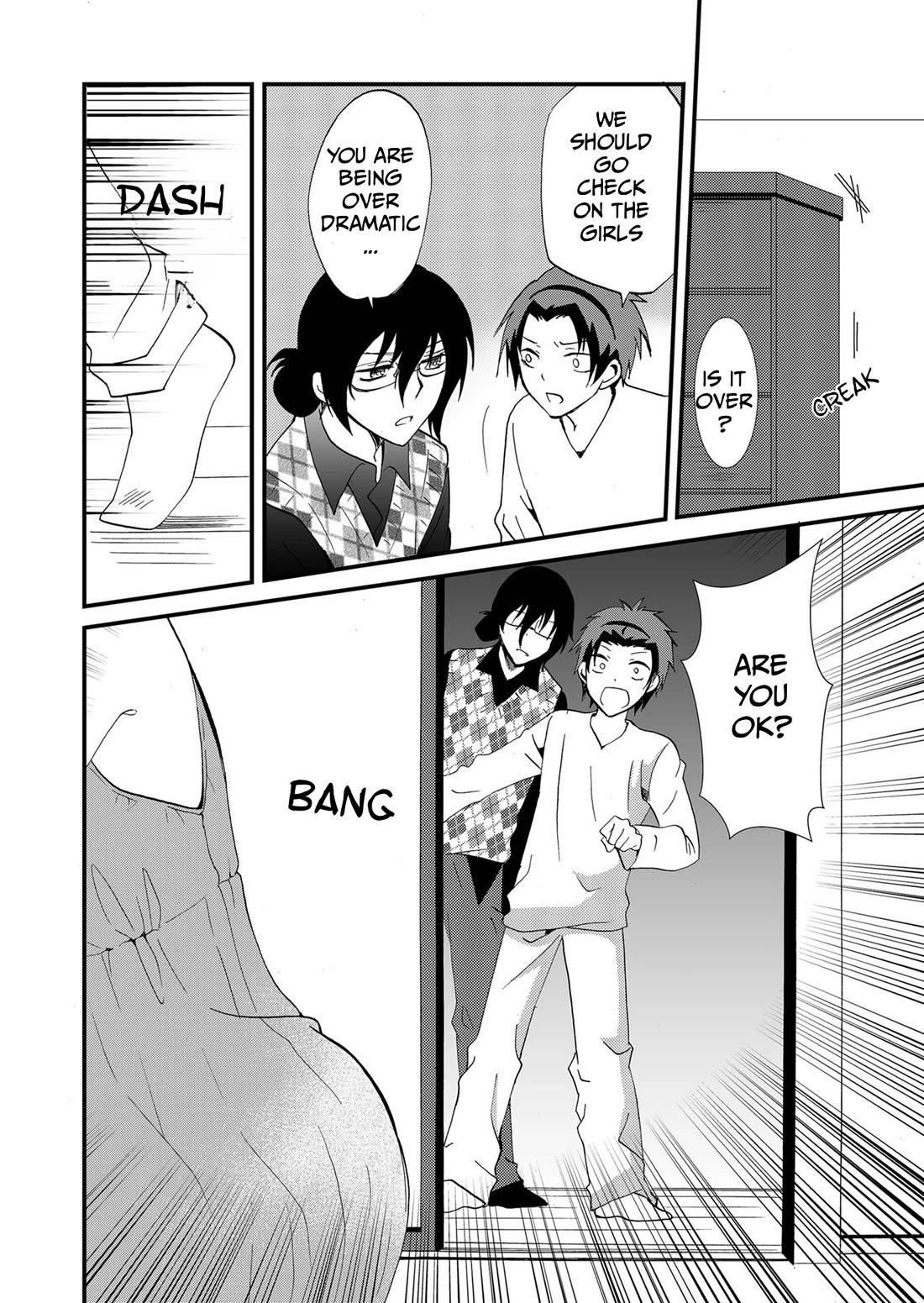 Ningyou Touge chapter 85 page 7