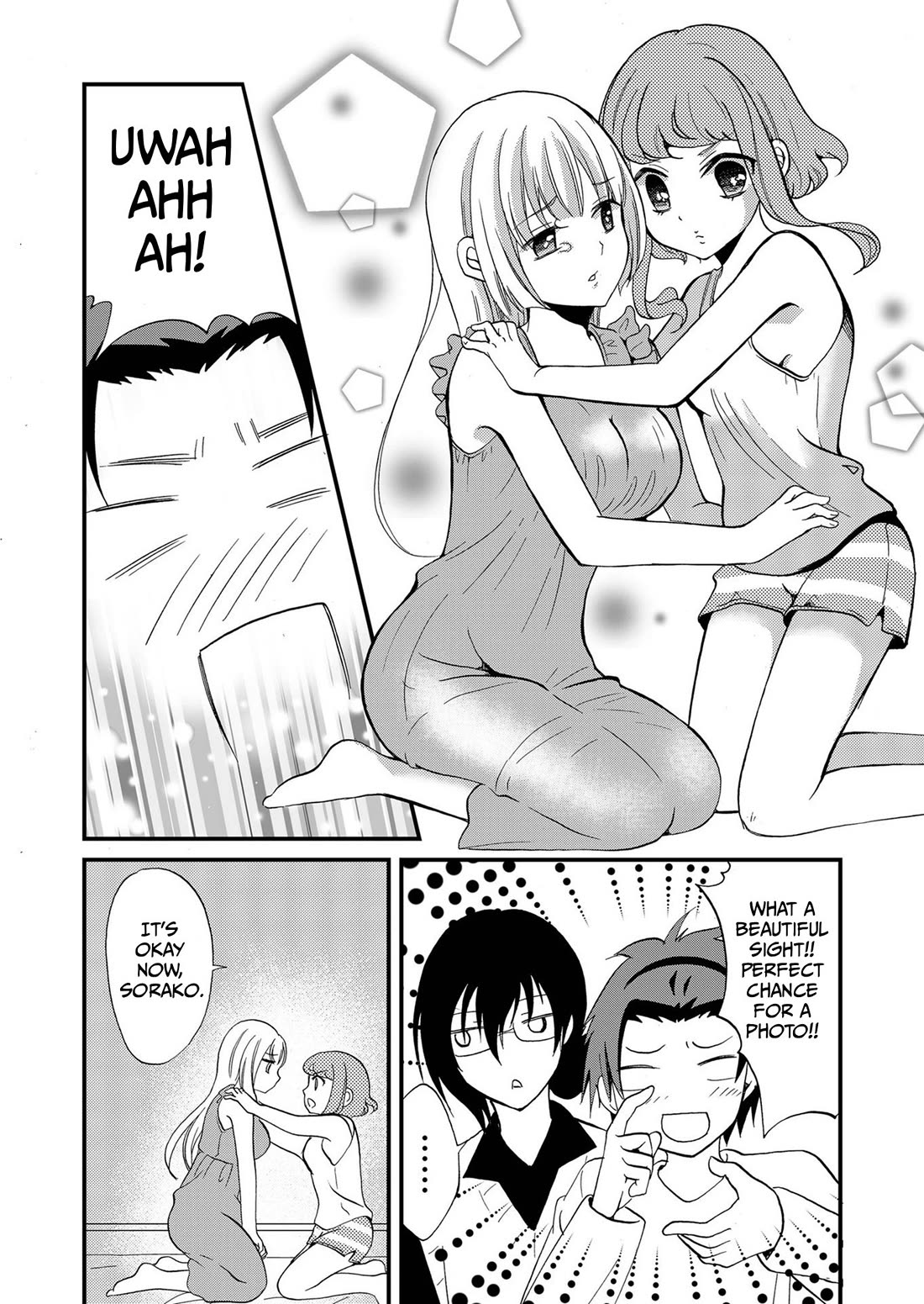 Ningyou Touge chapter 85 page 8