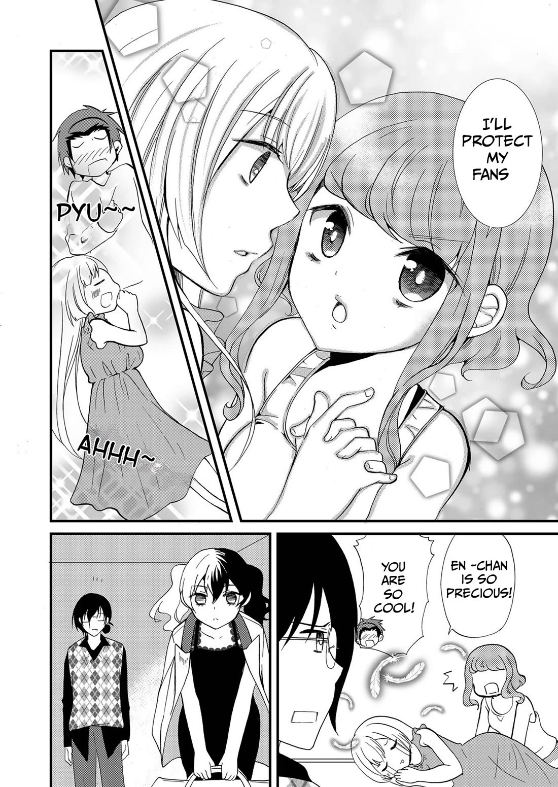 Ningyou Touge chapter 85 page 9