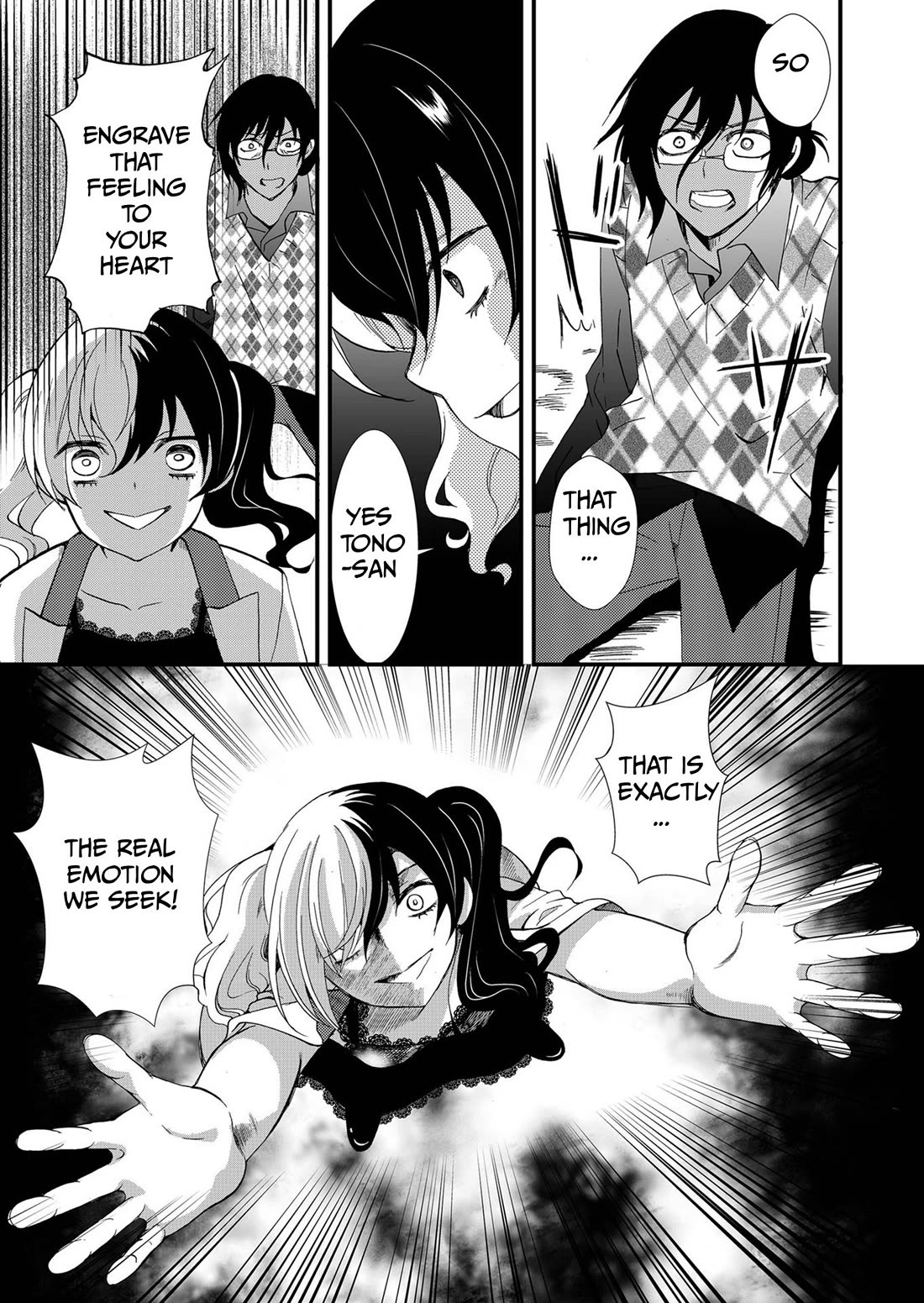 Ningyou Touge chapter 86 page 10