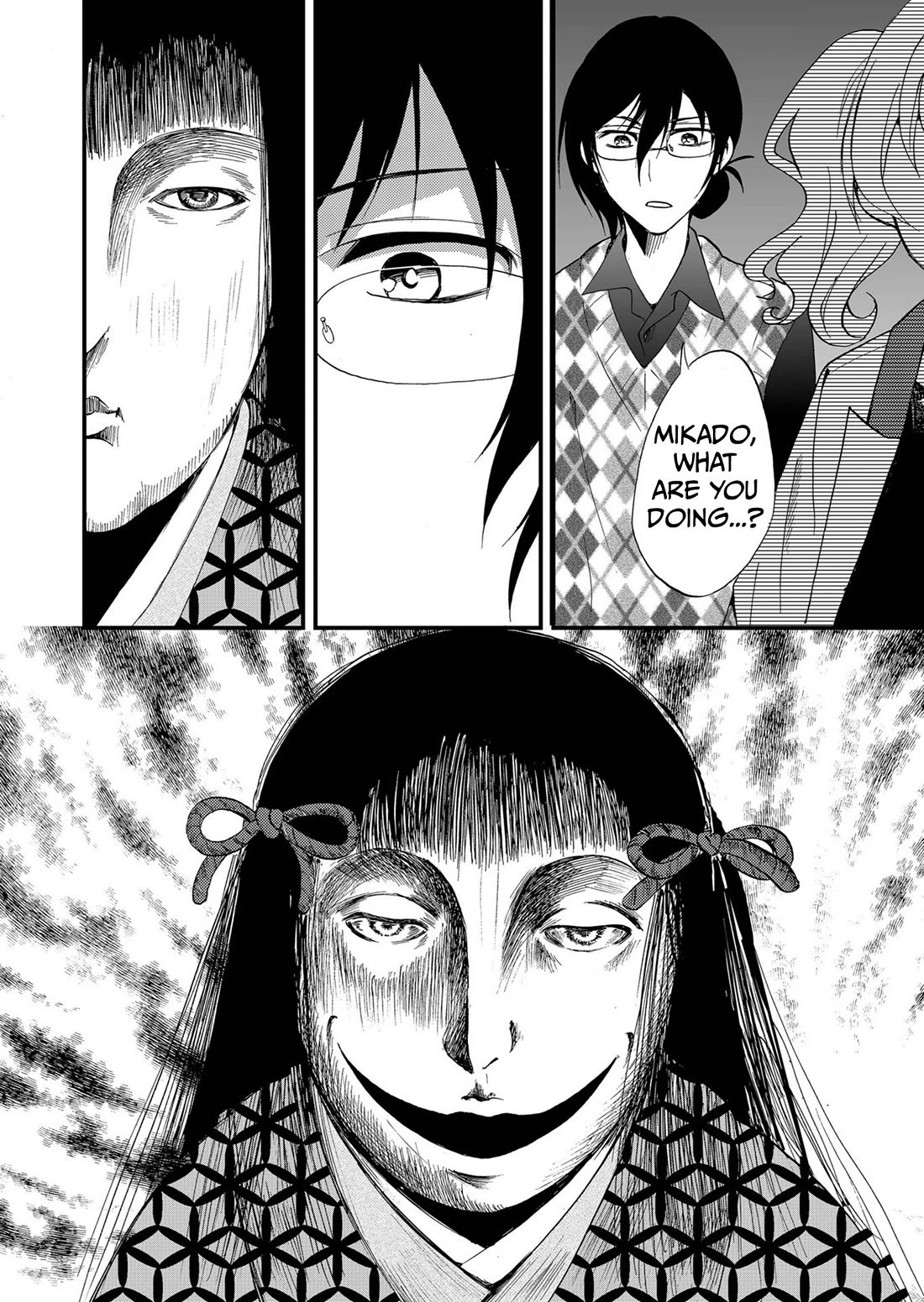 Ningyou Touge chapter 86 page 3