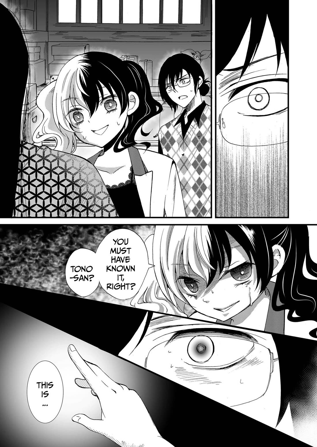 Ningyou Touge chapter 86 page 8