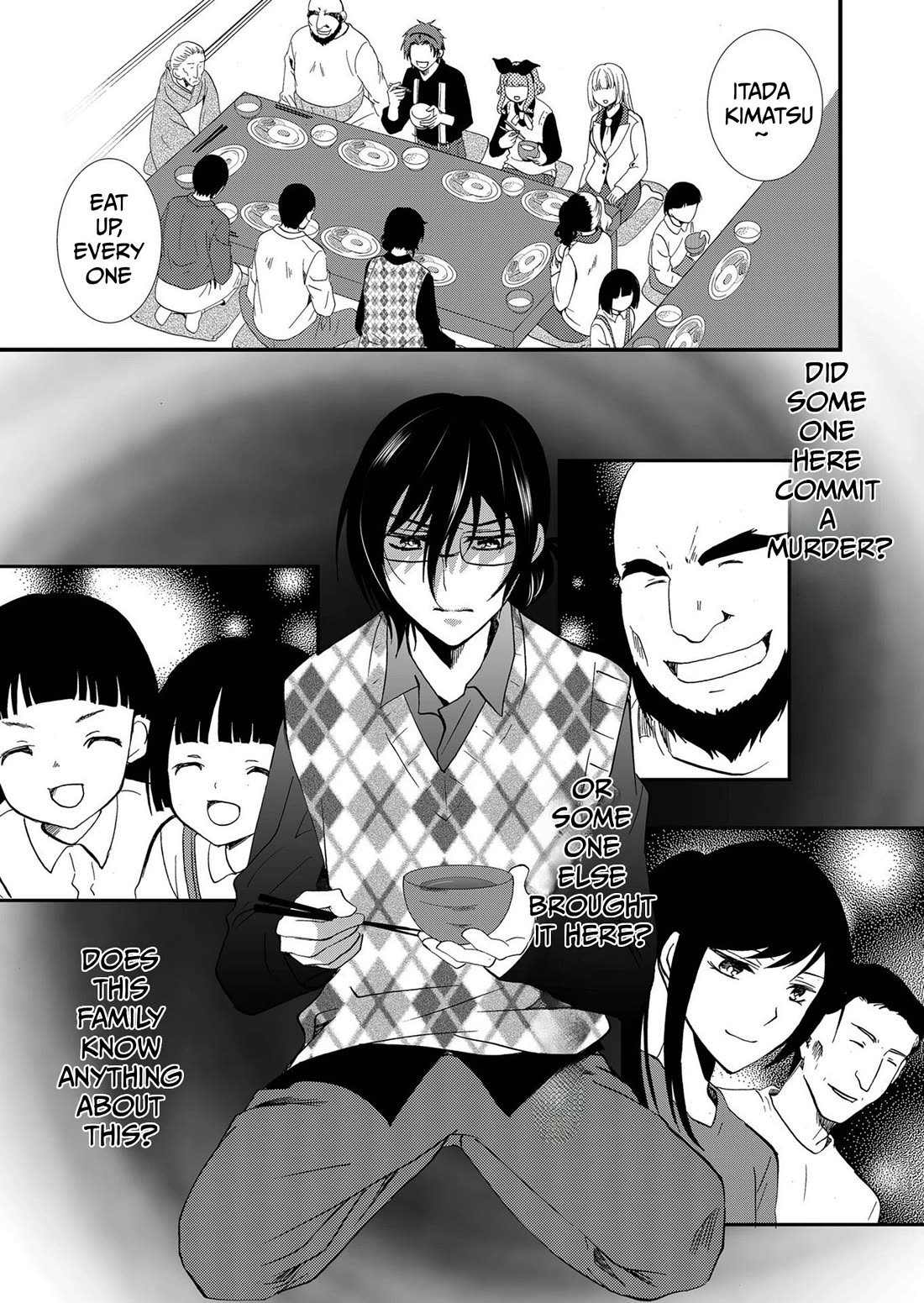 Ningyou Touge chapter 87 page 14