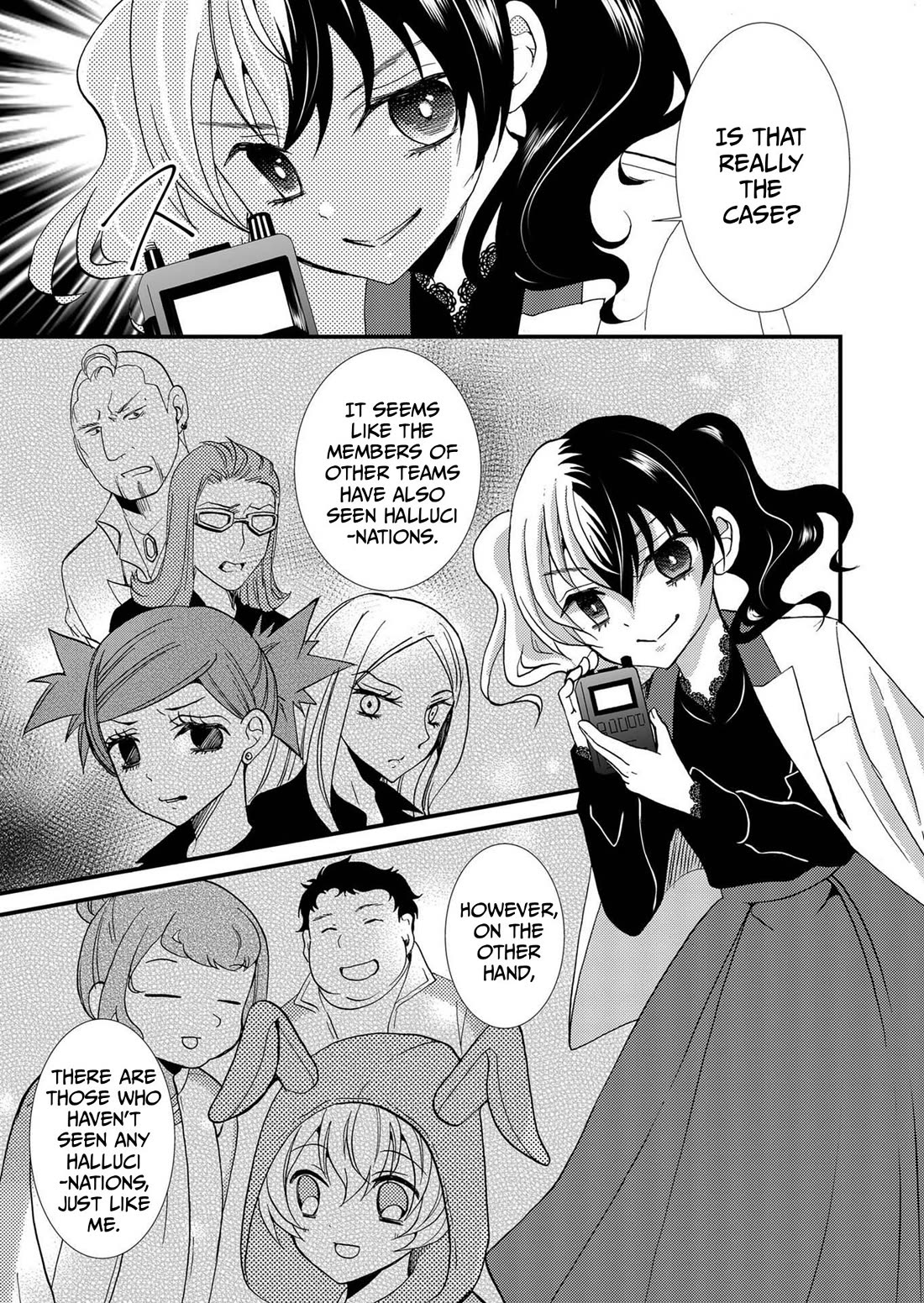 Ningyou Touge chapter 88 page 18
