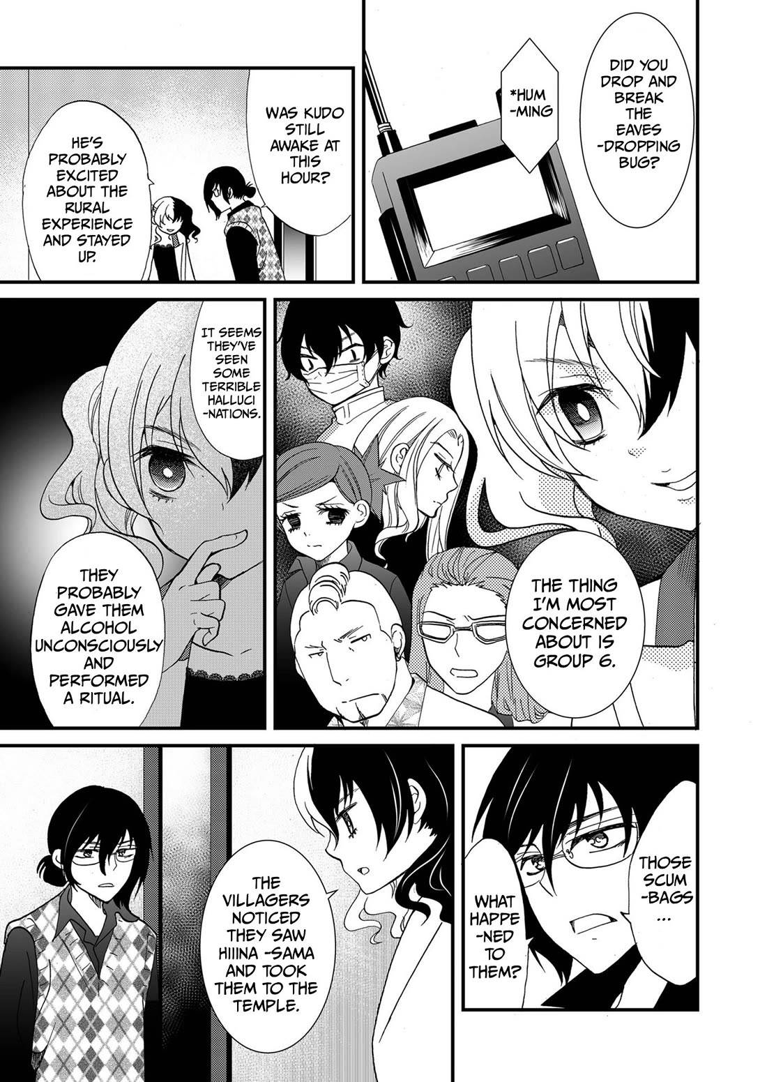 Ningyou Touge chapter 91 page 16