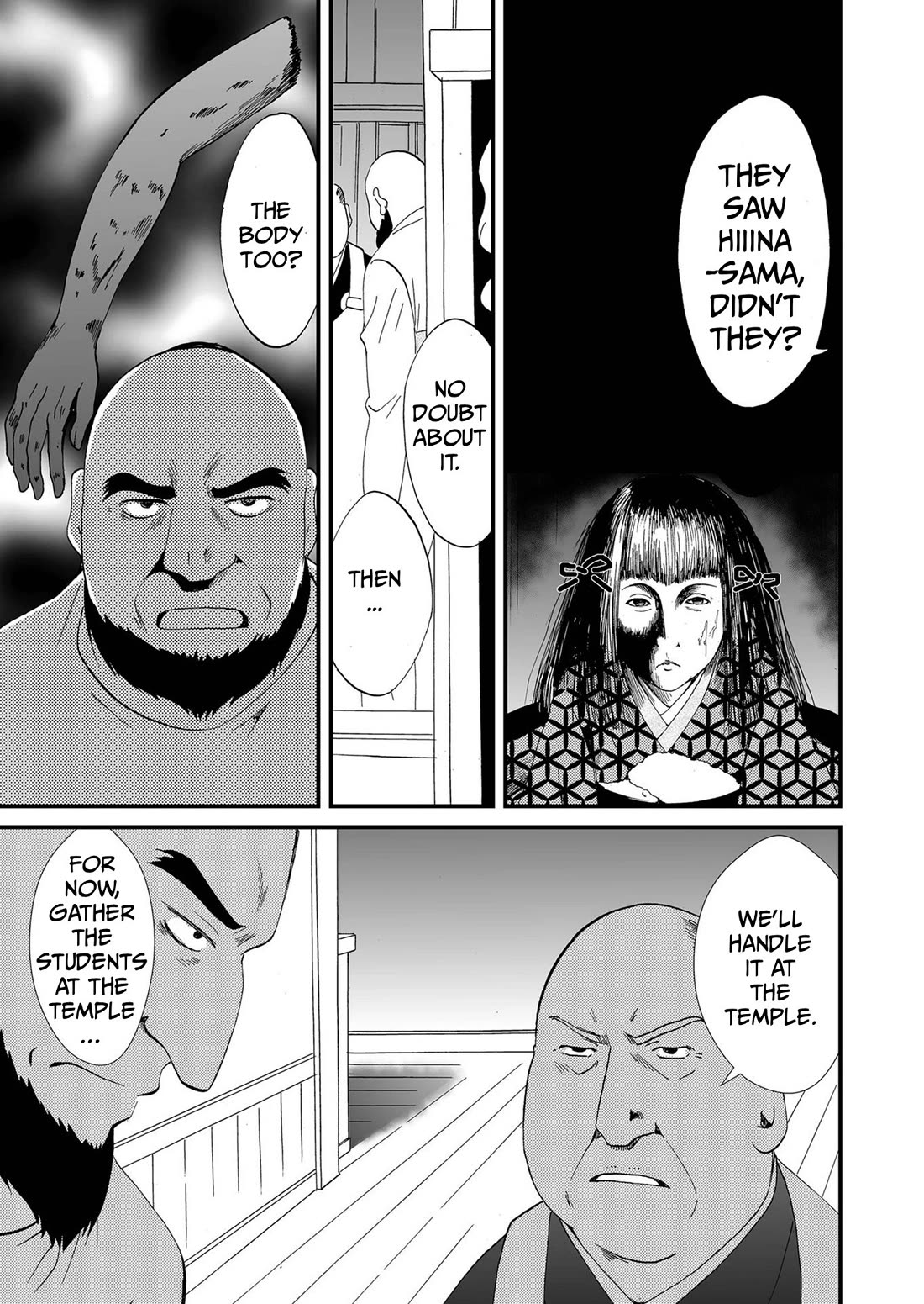 Ningyou Touge chapter 91 page 4