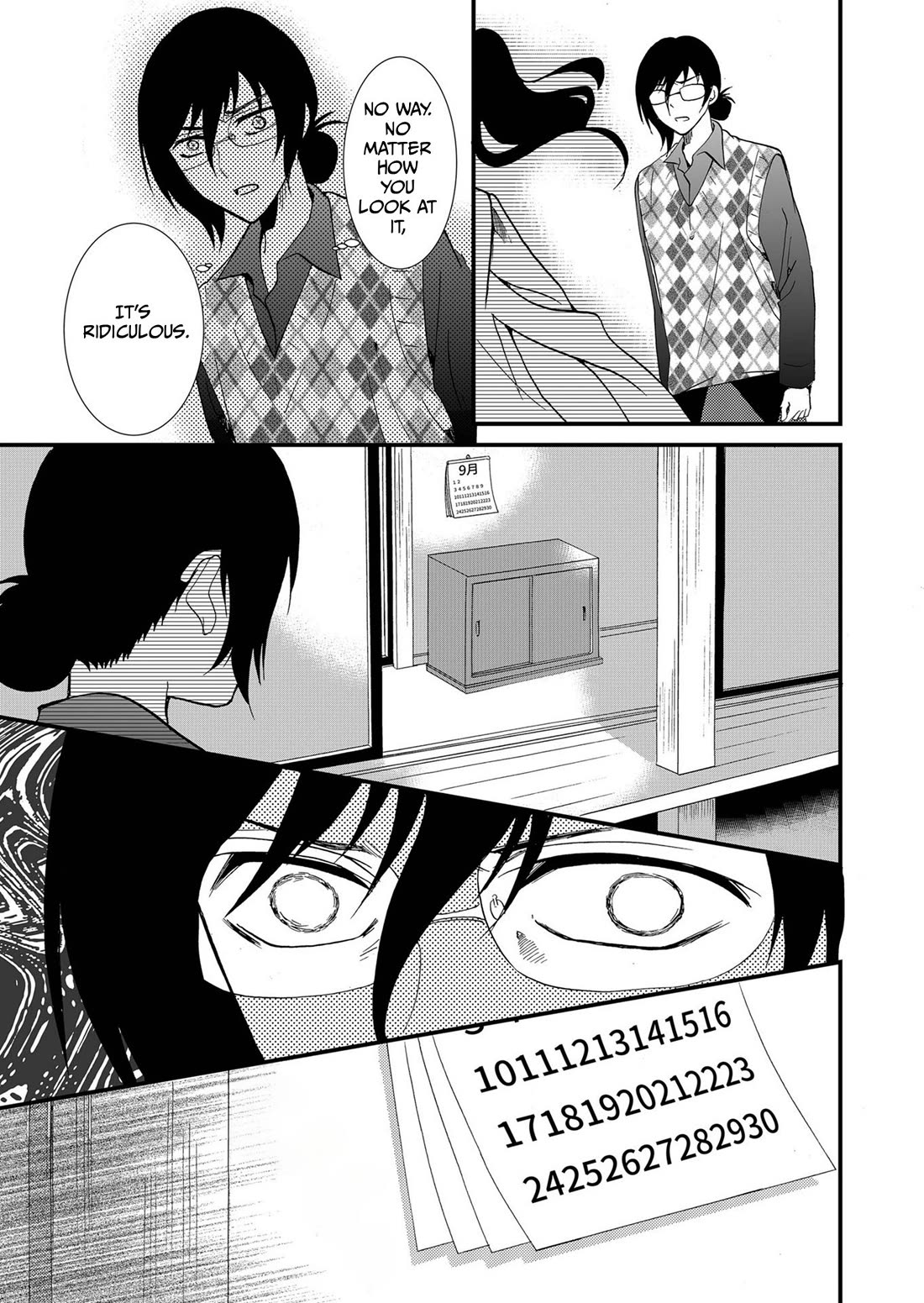 Ningyou Touge chapter 93 page 12