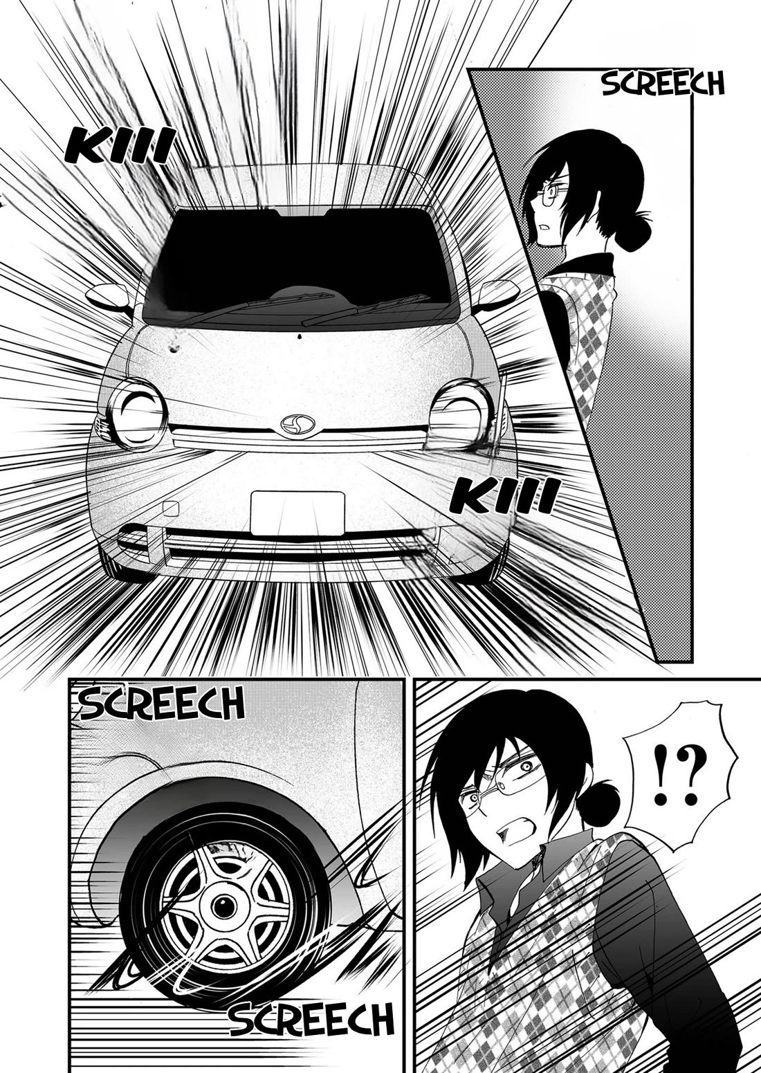 Ningyou Touge chapter 93 page 13