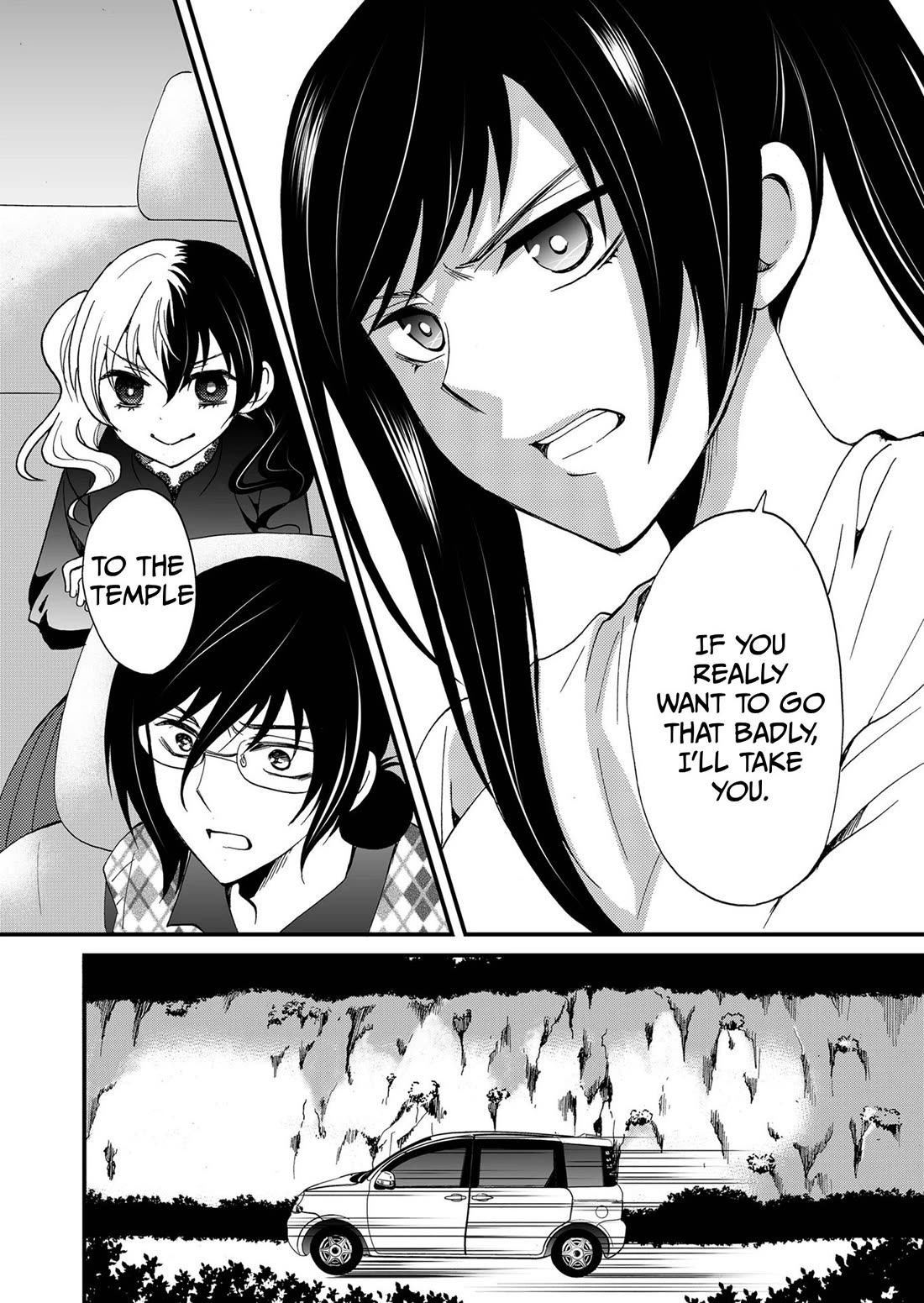 Ningyou Touge chapter 93 page 19