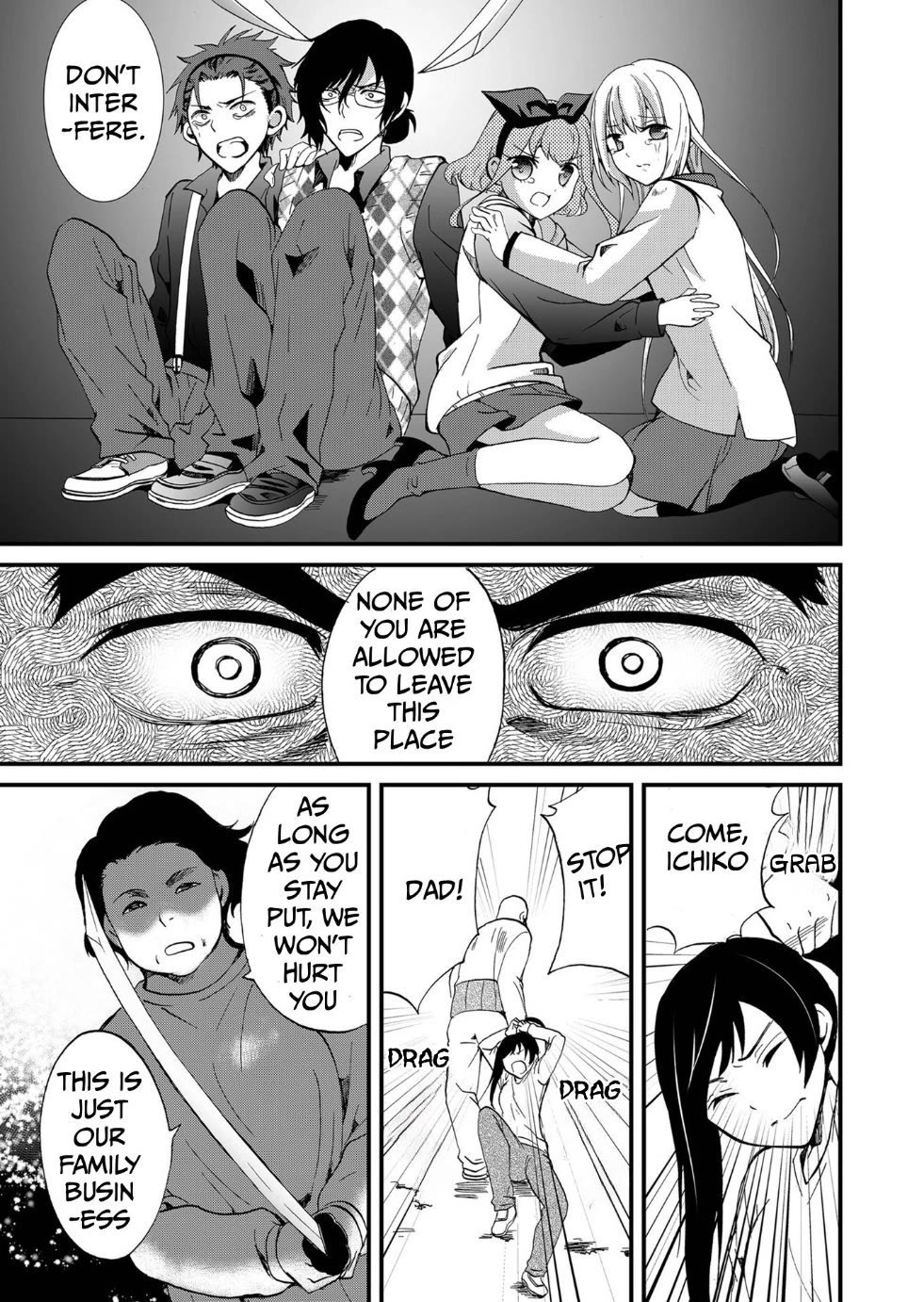 Ningyou Touge chapter 96 page 11