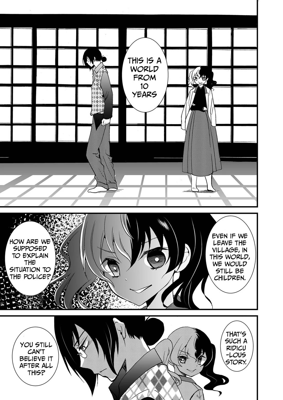 Ningyou Touge chapter 96 page 13