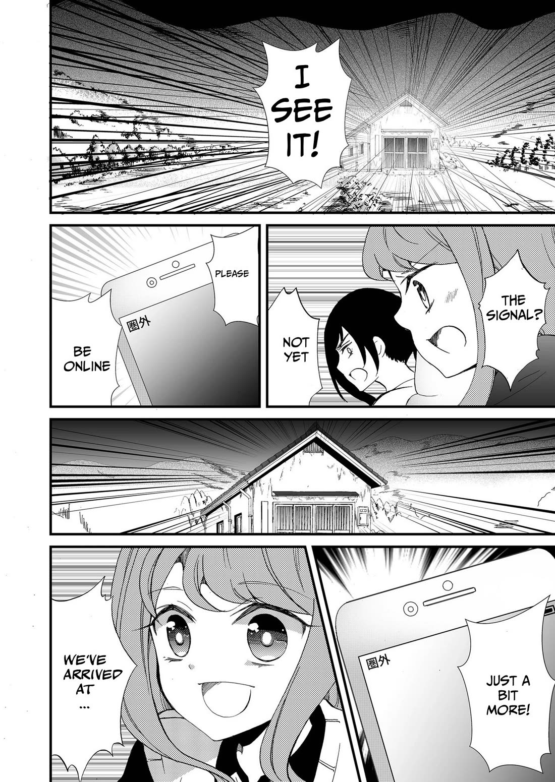 Ningyou Touge chapter 97 page 13