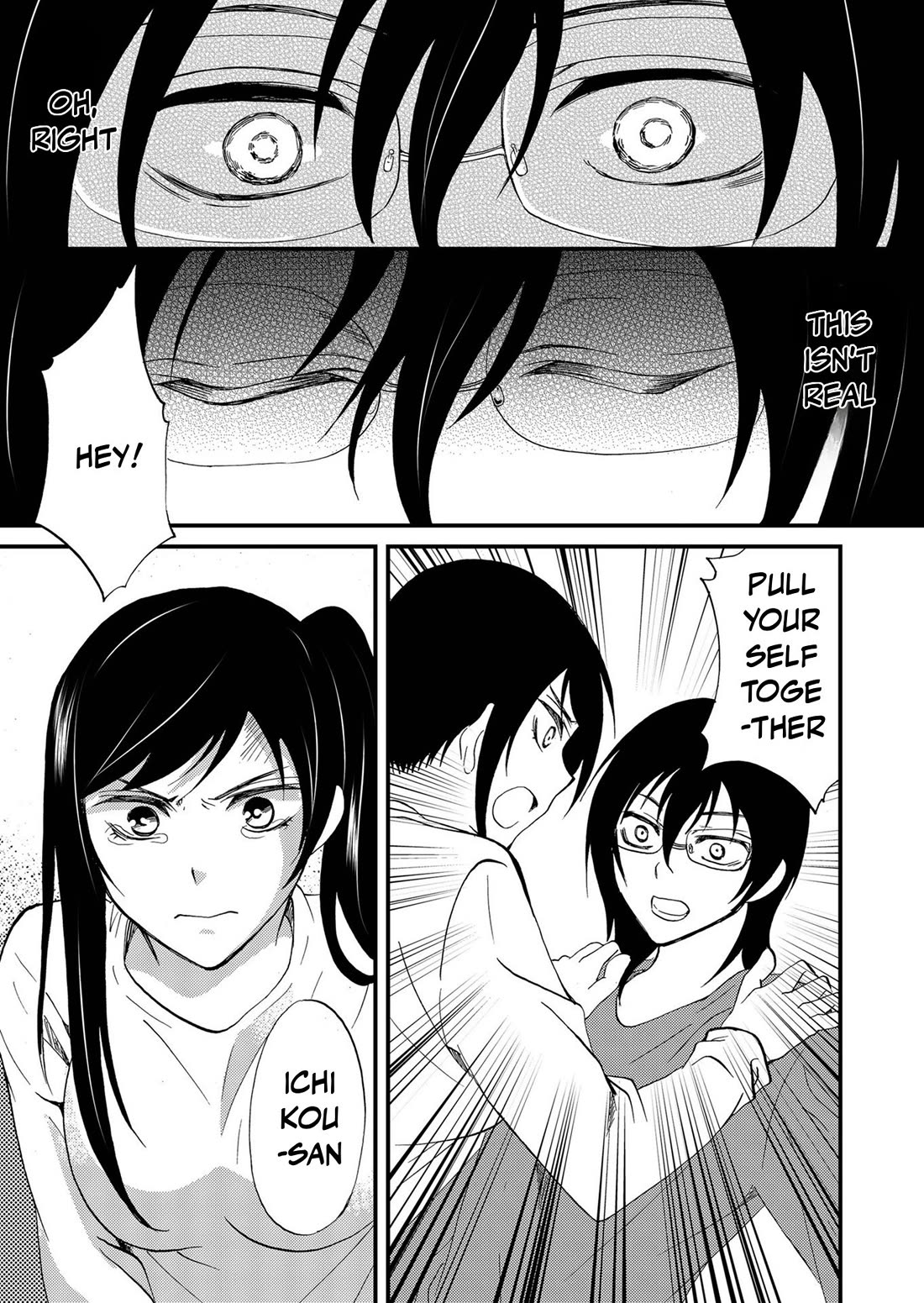 Ningyou Touge chapter 97 page 6