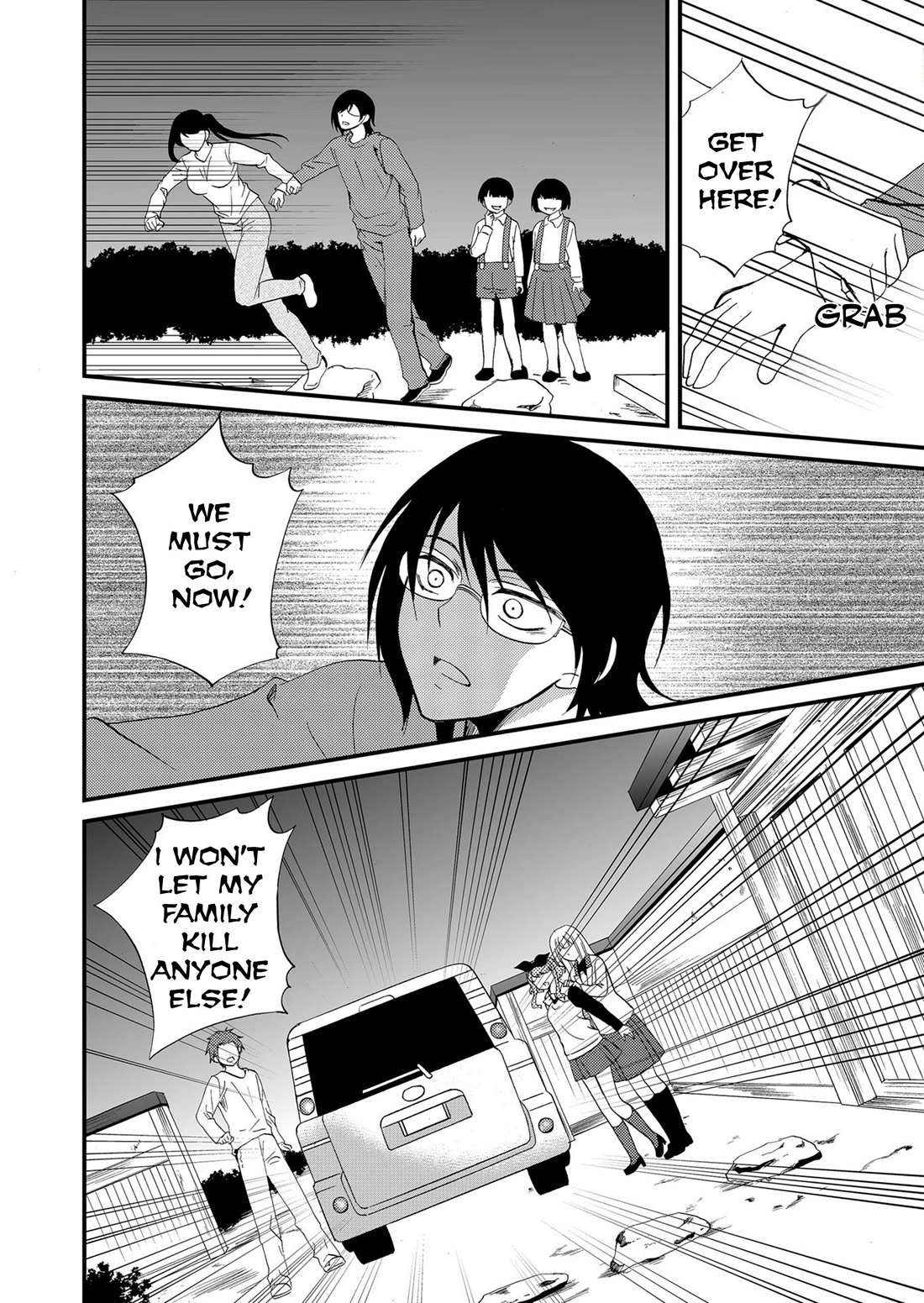 Ningyou Touge chapter 97 page 7