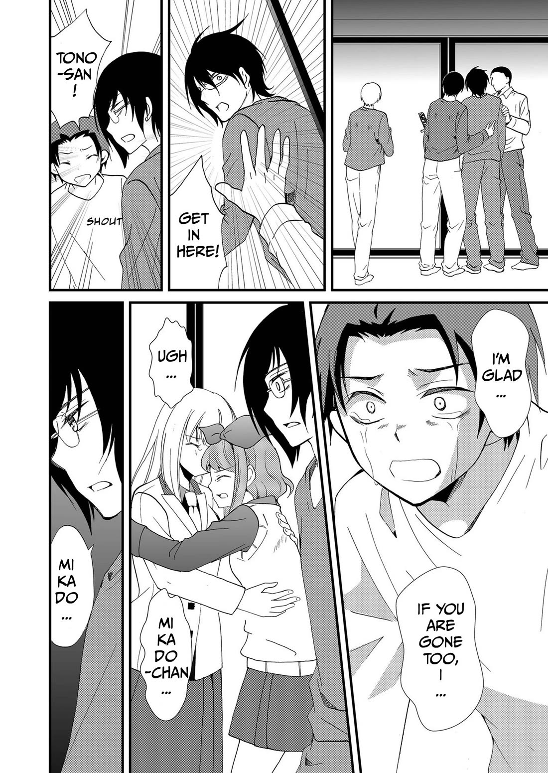 Ningyou Touge chapter 98 page 11