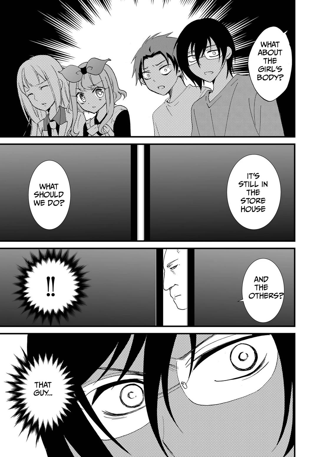 Ningyou Touge chapter 98 page 14