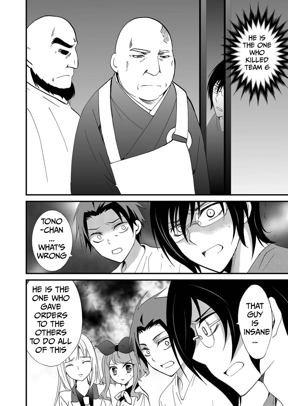 Ningyou Touge chapter 98 page 15
