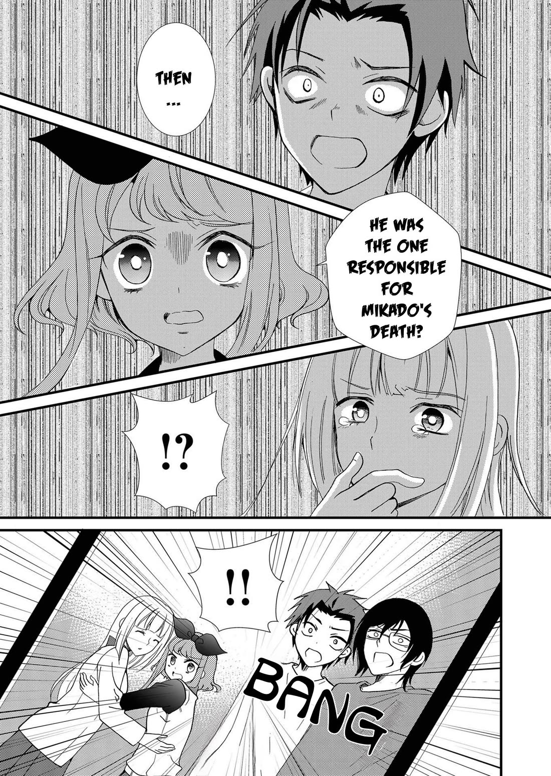 Ningyou Touge chapter 98 page 16