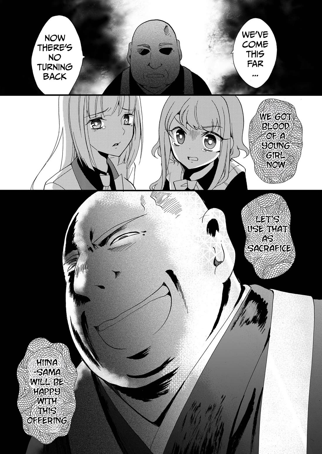 Ningyou Touge chapter 98 page 18