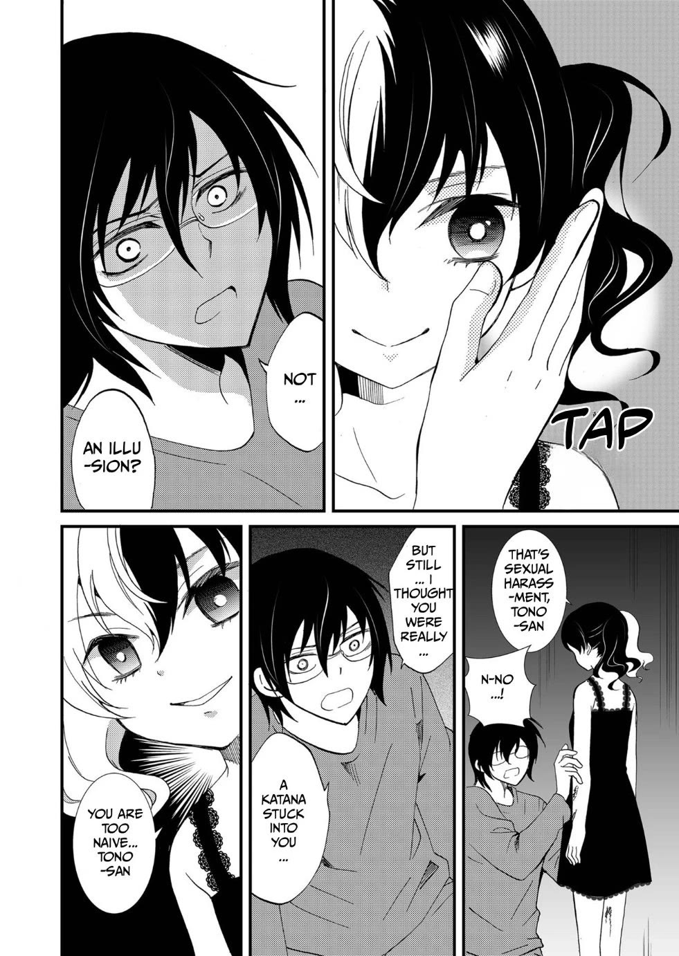 Ningyou Touge chapter 98 page 5