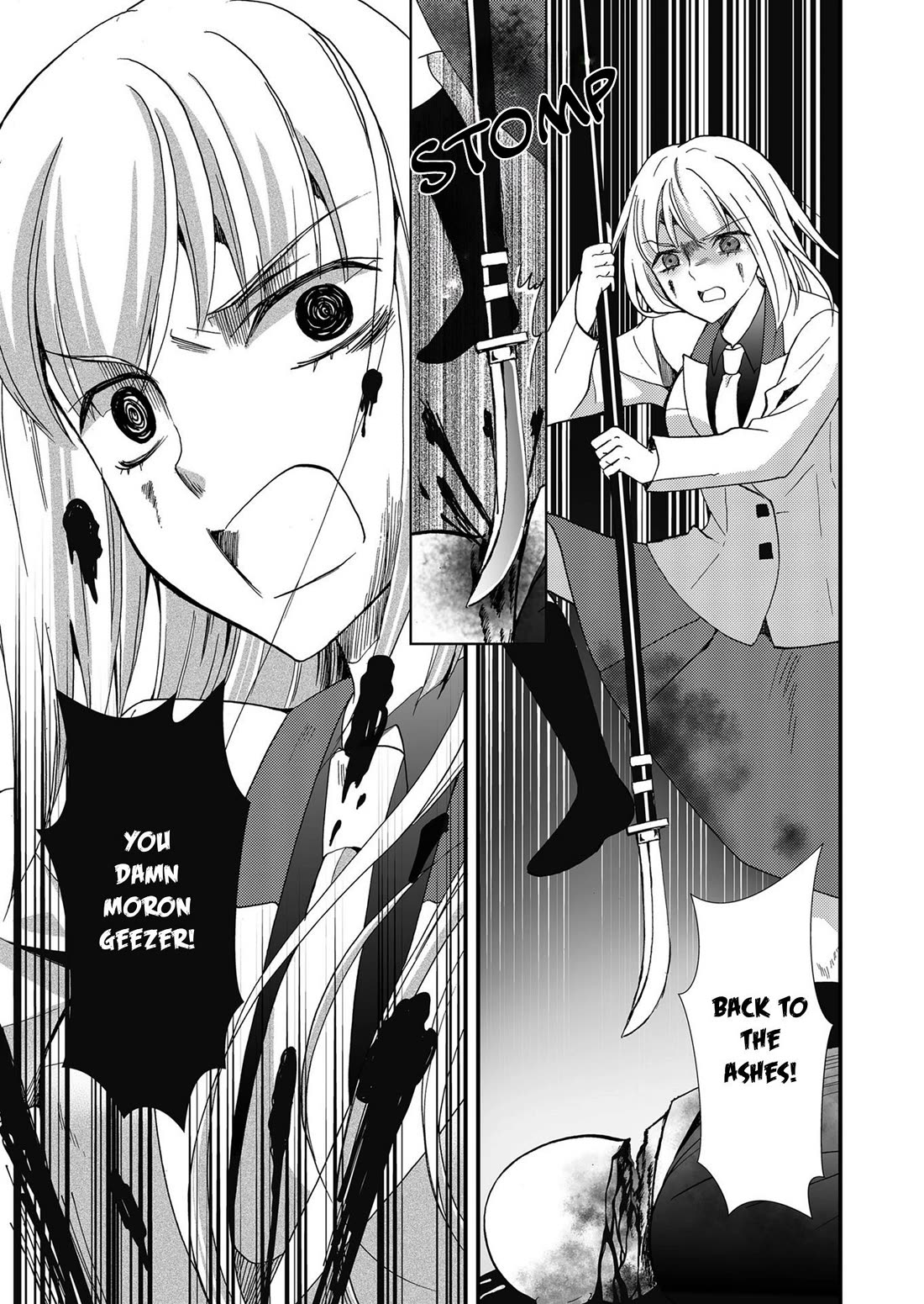 Ningyou Touge chapter 99 page 14